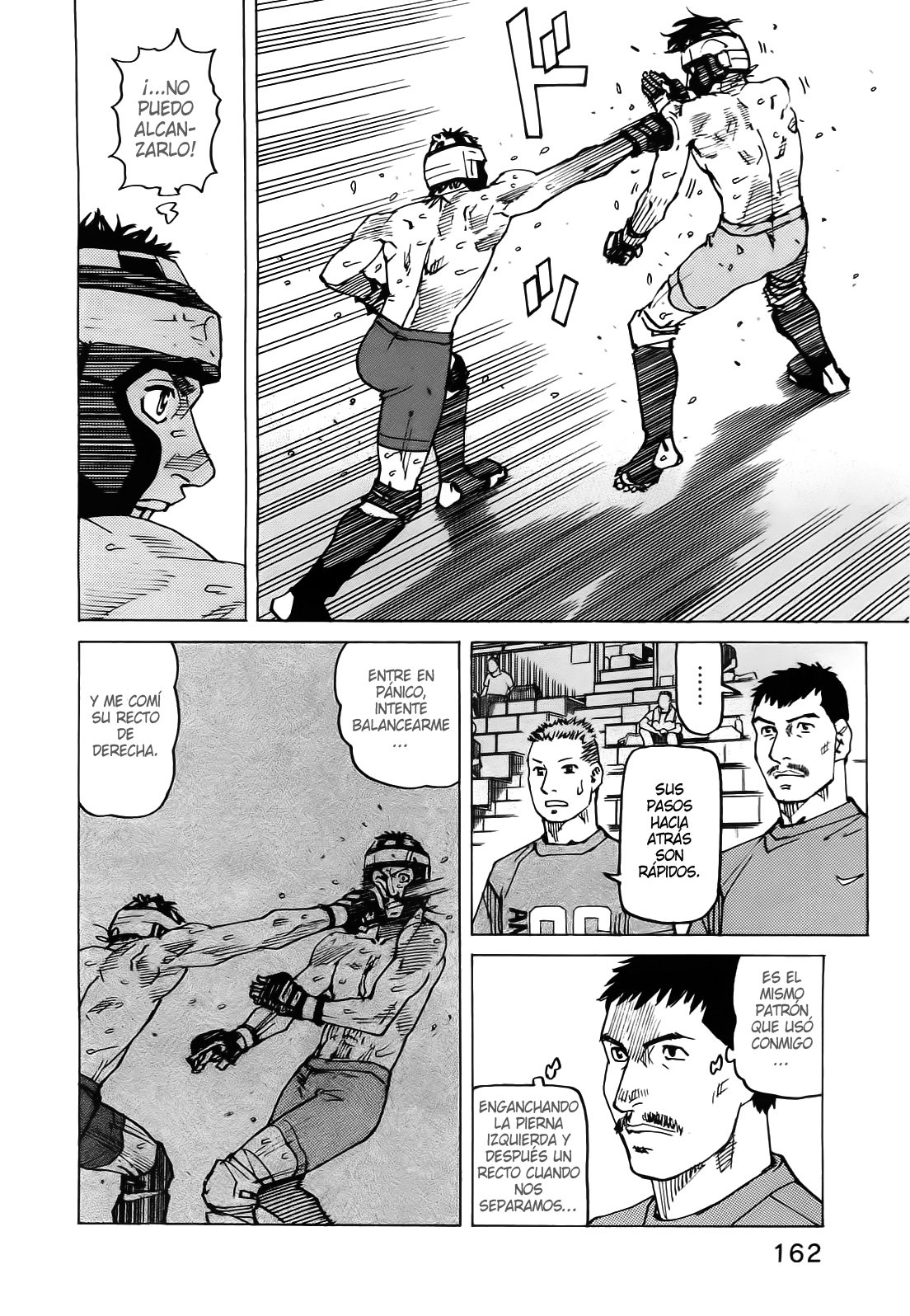 Read All Rounder Meguru (es) Manga Online