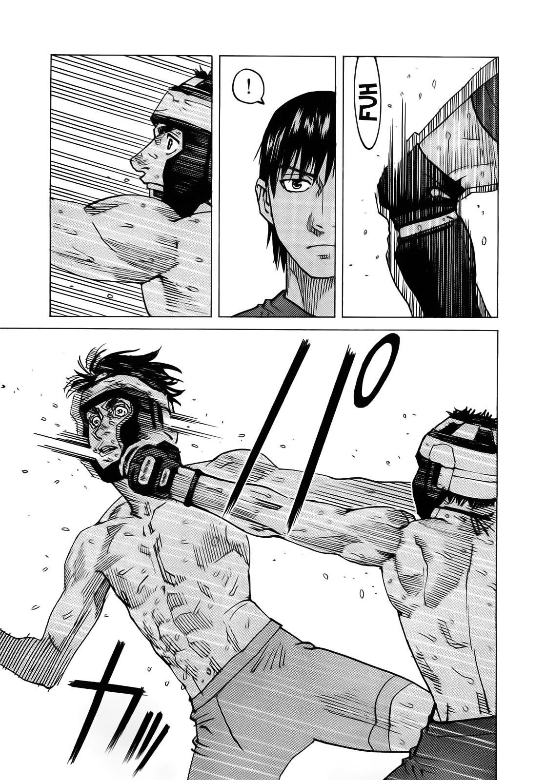 Read All Rounder Meguru (es) Manga Online