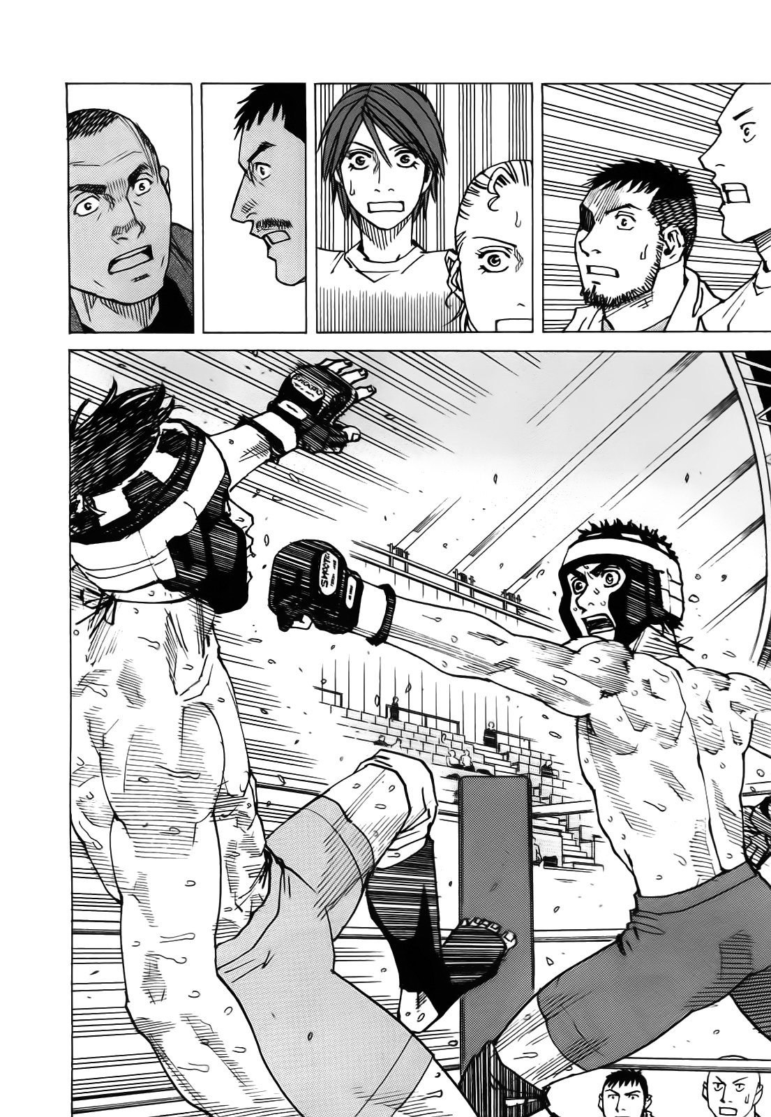 Read All Rounder Meguru (es) Manga Online