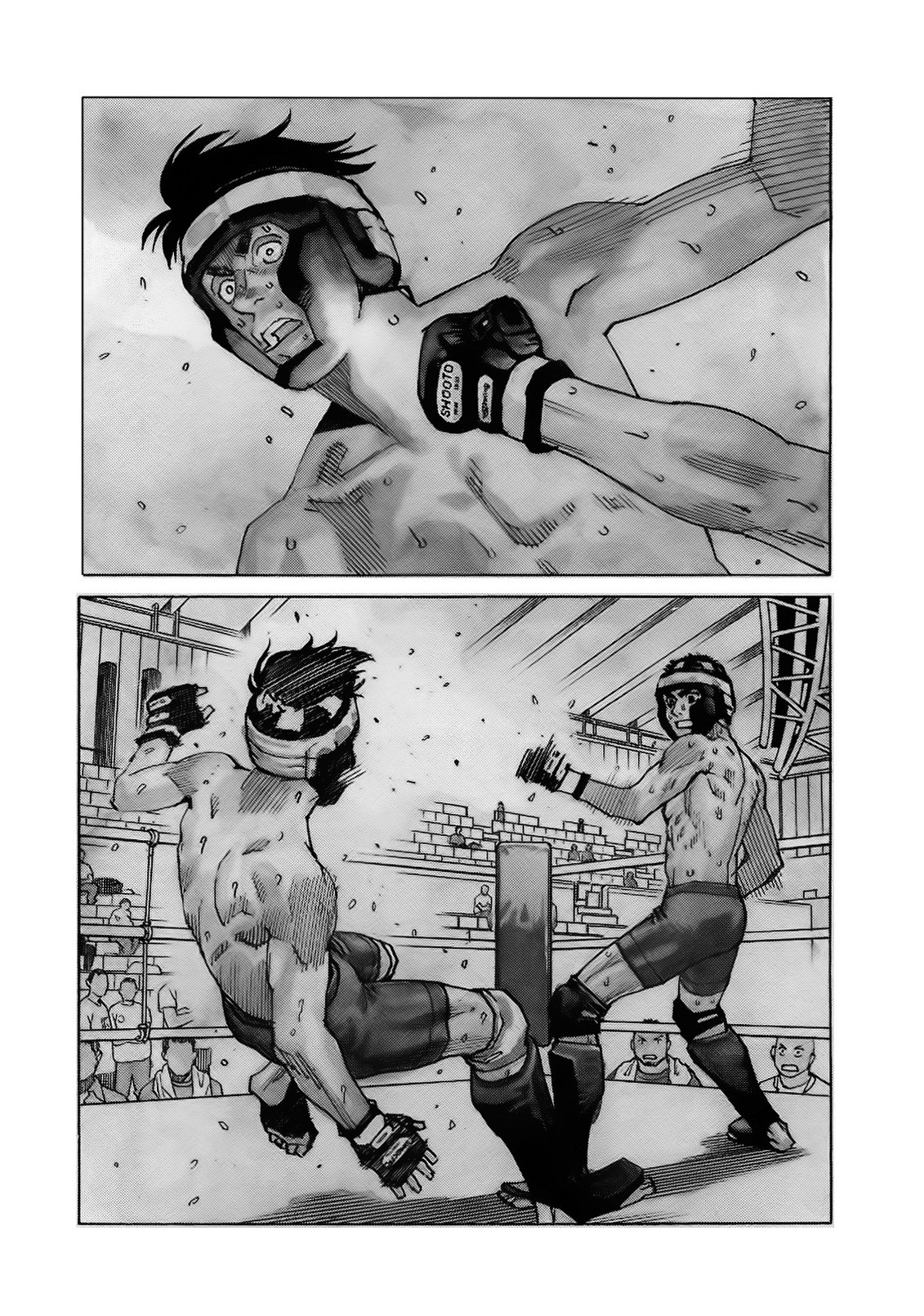 Read All Rounder Meguru (es) Manga Online
