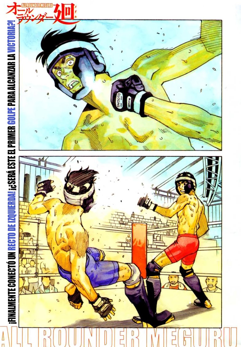 Read All Rounder Meguru (es) Manga Online