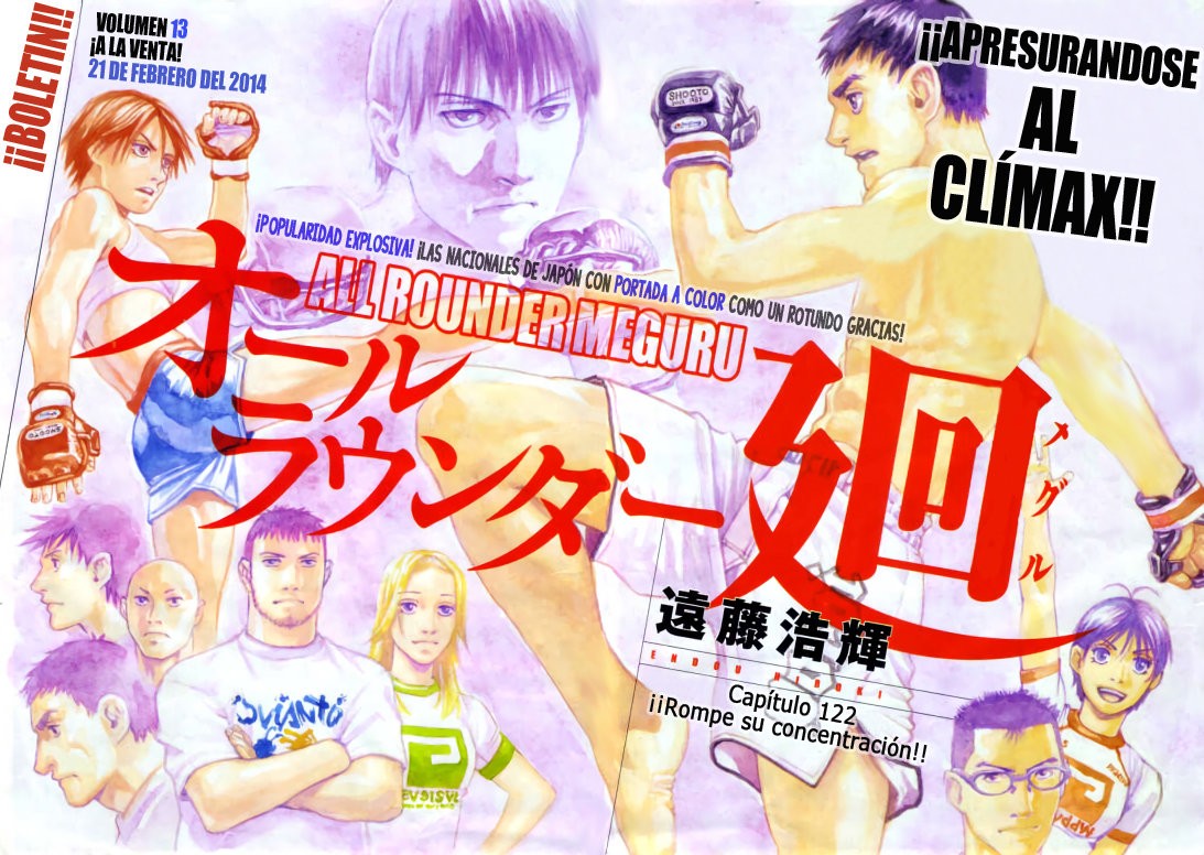 Read All Rounder Meguru (es) Manga Online