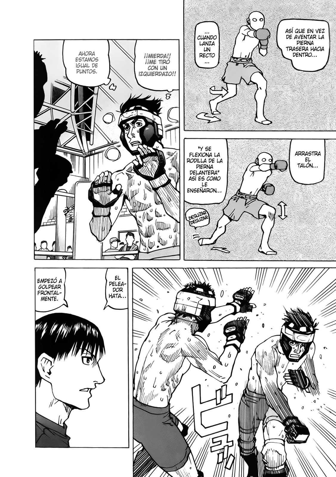 Read All Rounder Meguru (es) Manga Online
