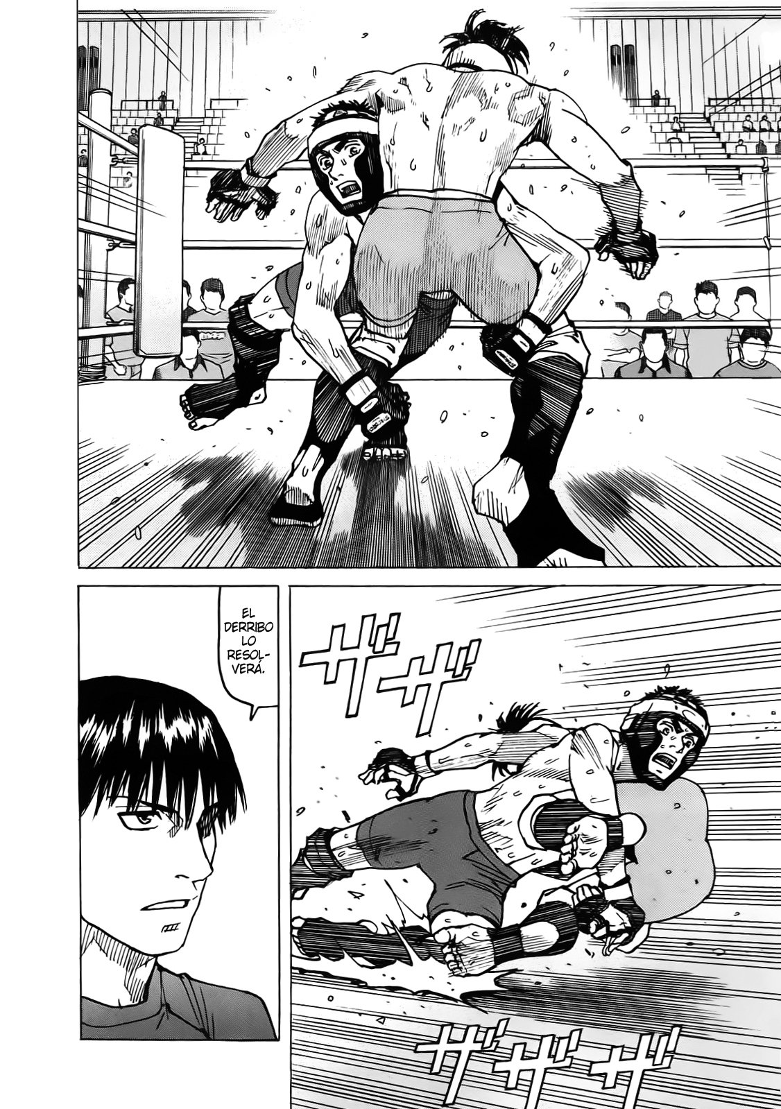 Read All Rounder Meguru (es) Manga Online