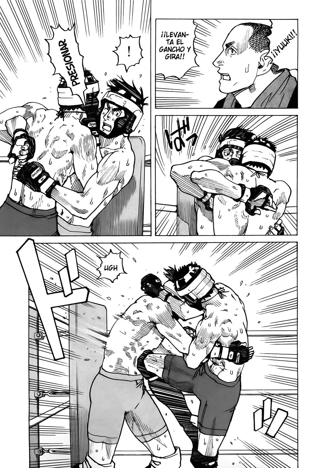 Read All Rounder Meguru (es) Manga Online