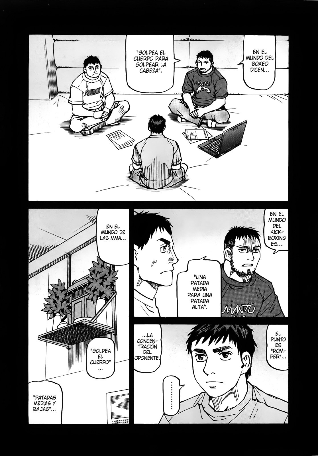 Read All Rounder Meguru (es) Manga Online