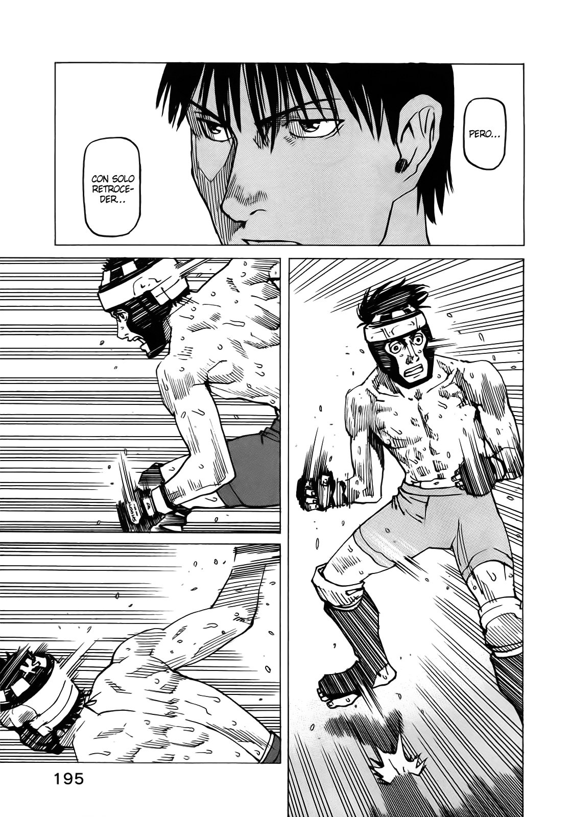 Read All Rounder Meguru (es) Manga Online