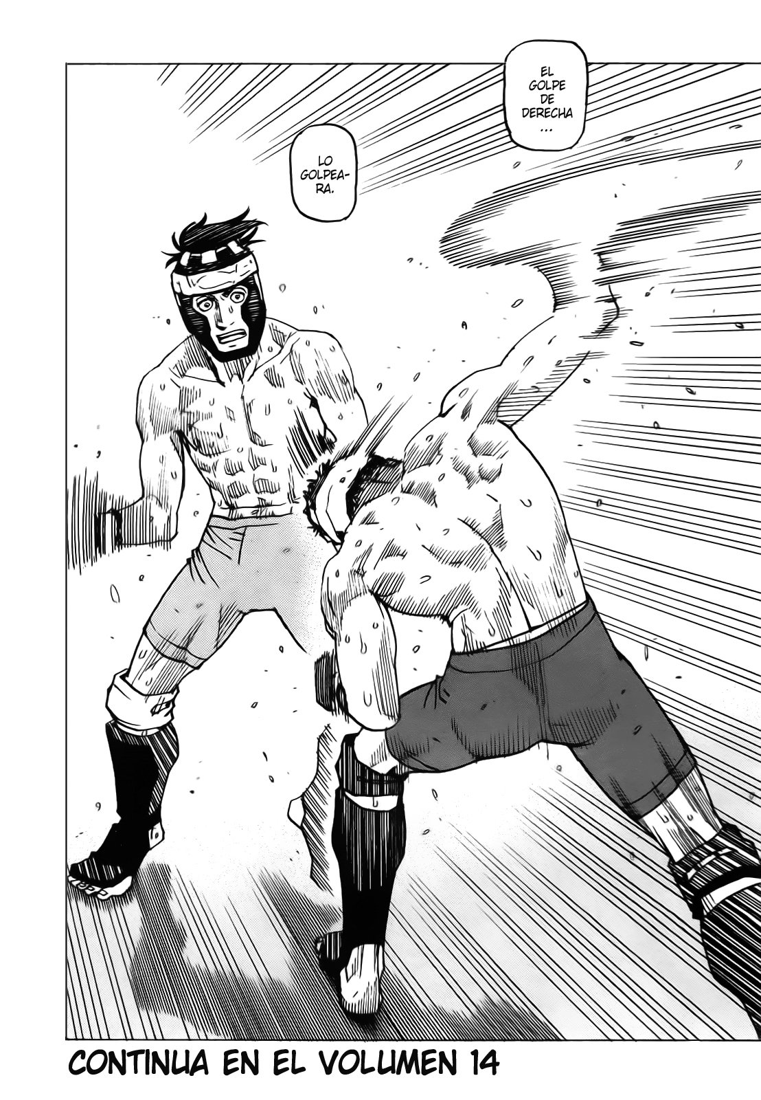Read All Rounder Meguru (es) Manga Online