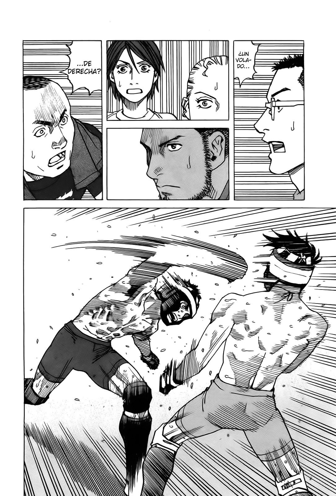 Read All Rounder Meguru (es) Manga Online