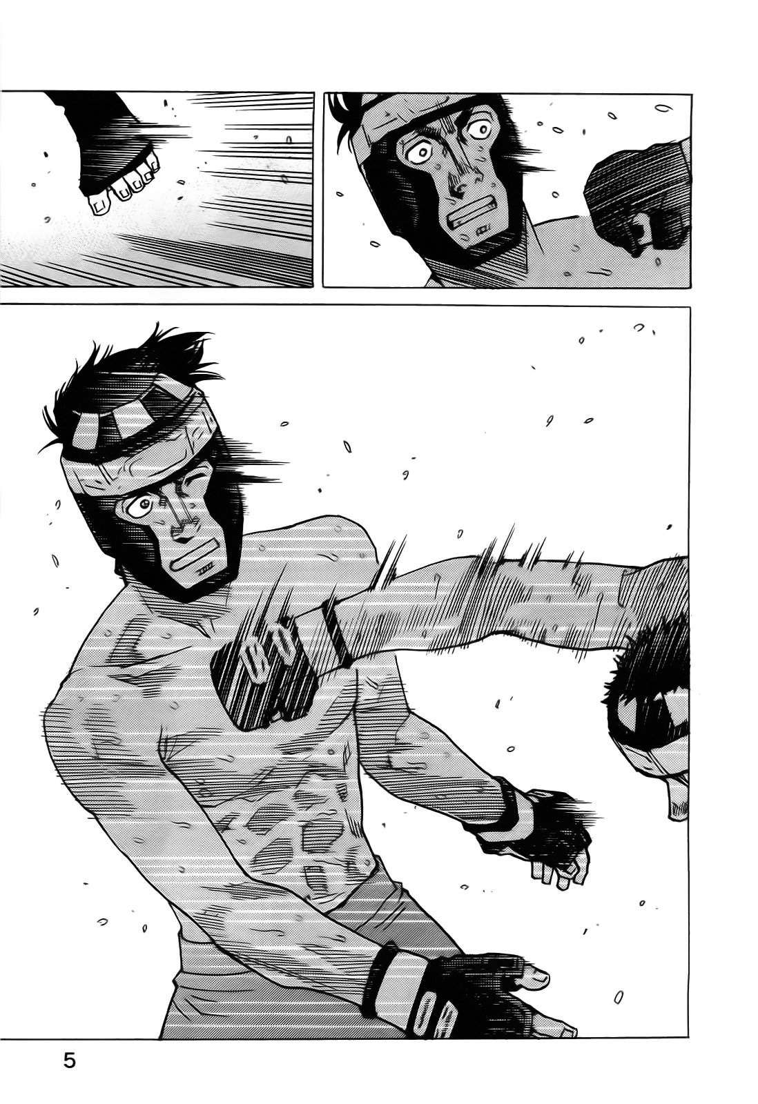 Read All Rounder Meguru (es) Manga Online