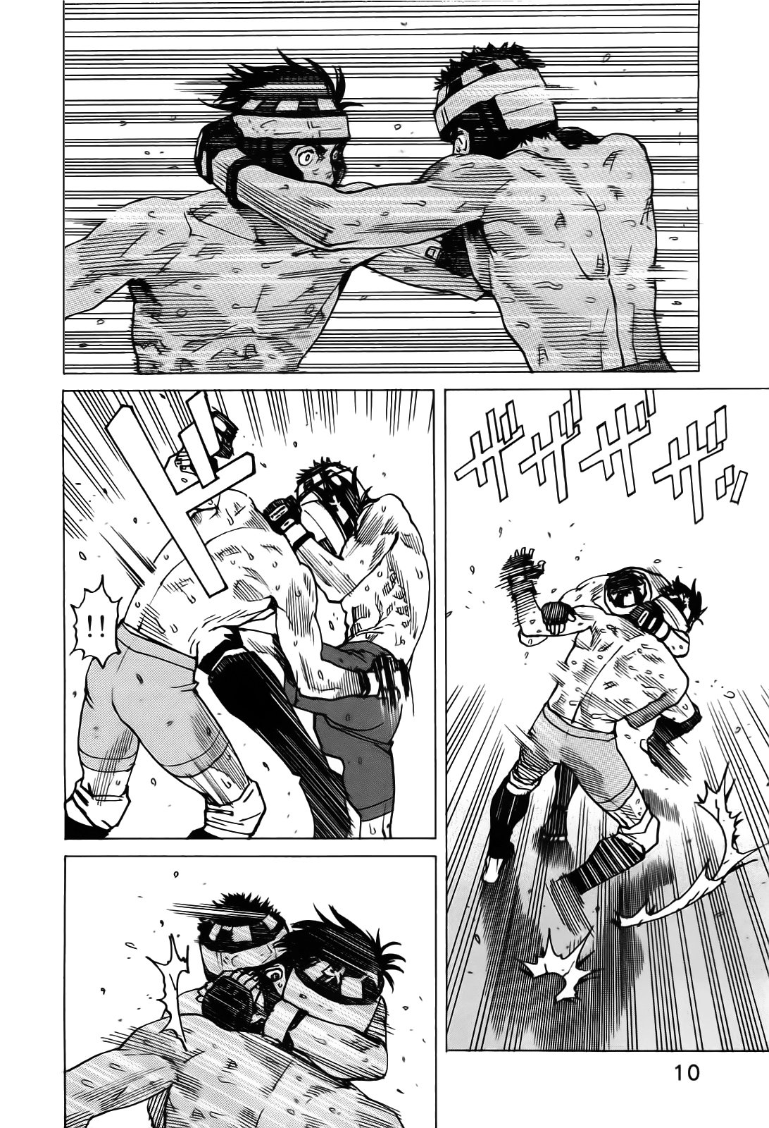 Read All Rounder Meguru (es) Manga Online