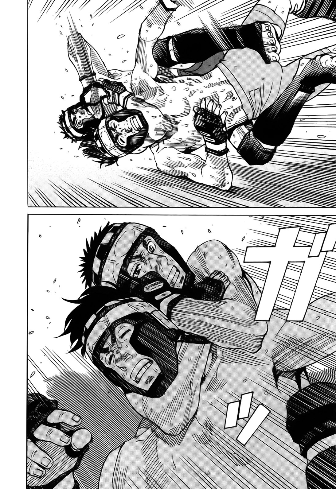 Read All Rounder Meguru (es) Manga Online