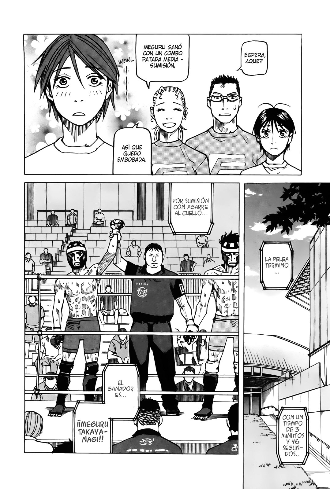 Read All Rounder Meguru (es) Manga Online