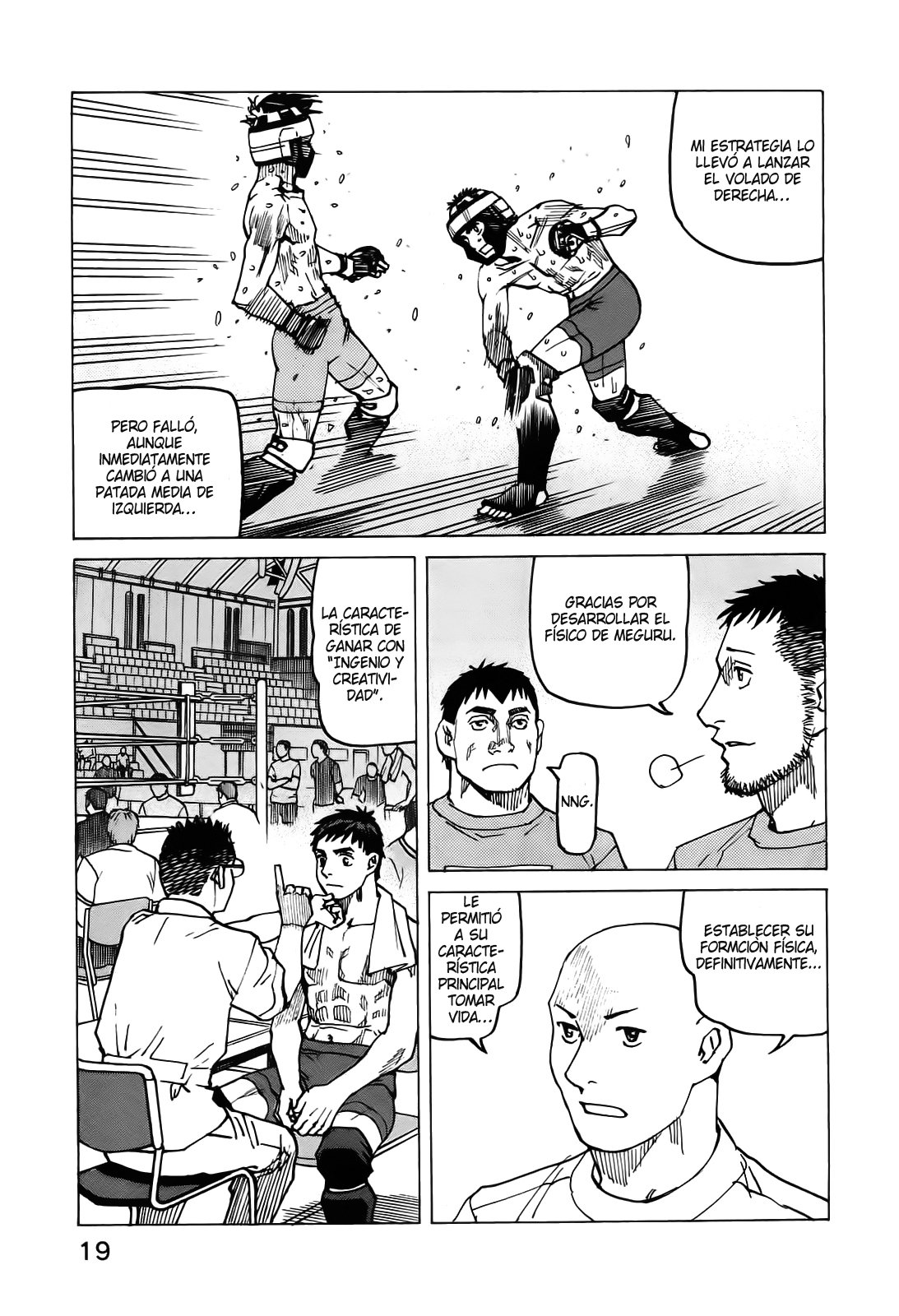 Read All Rounder Meguru (es) Manga Online