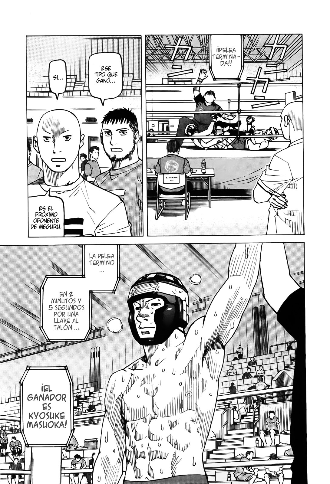 Read All Rounder Meguru (es) Manga Online