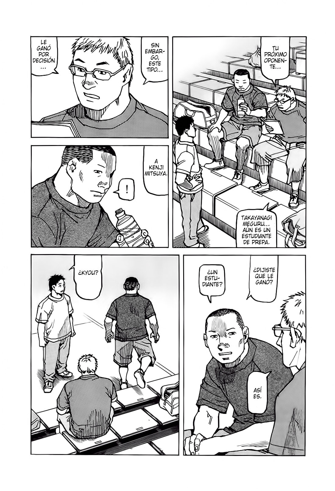 Read All Rounder Meguru (es) Manga Online