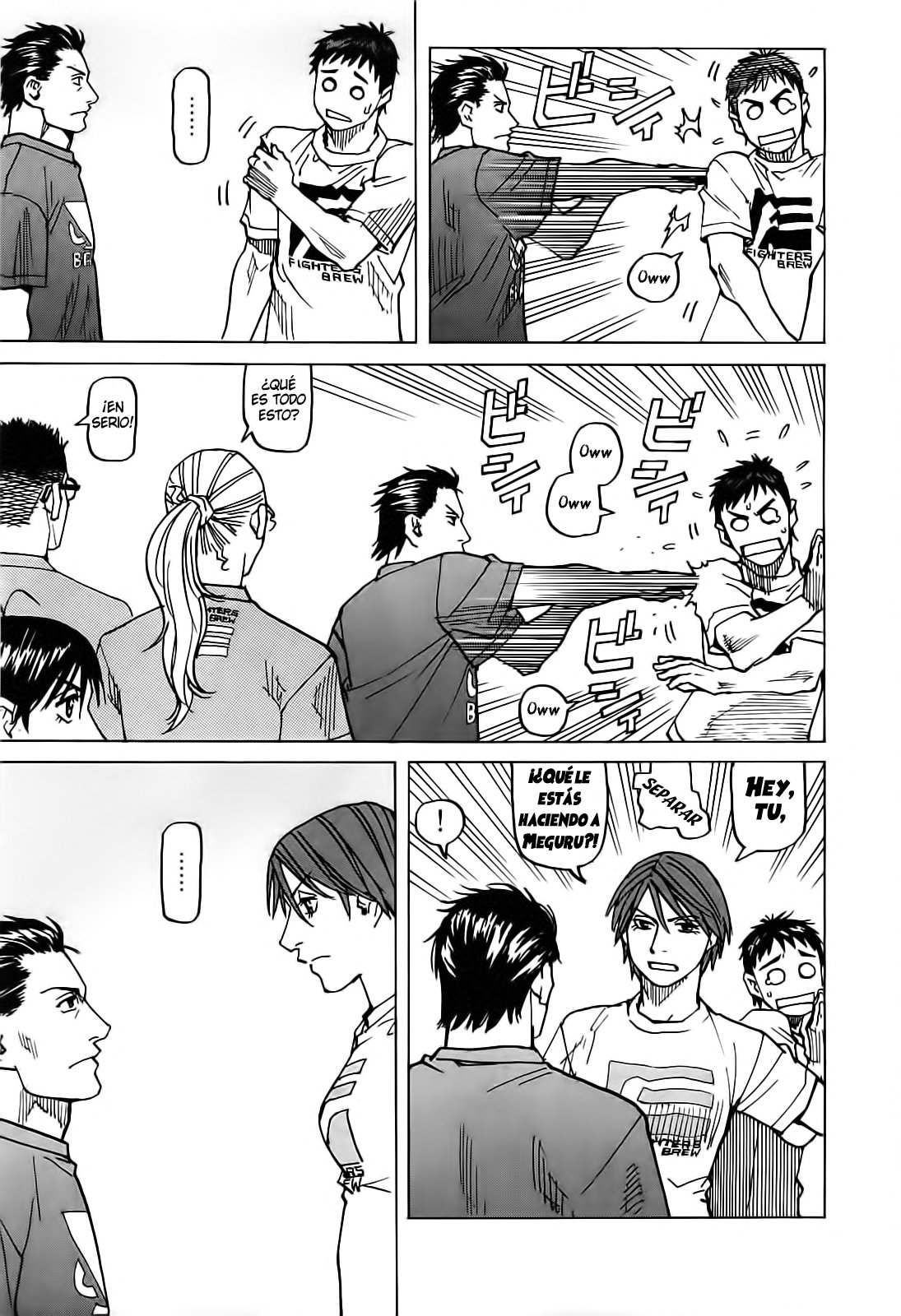 Read All Rounder Meguru (es) Manga Online