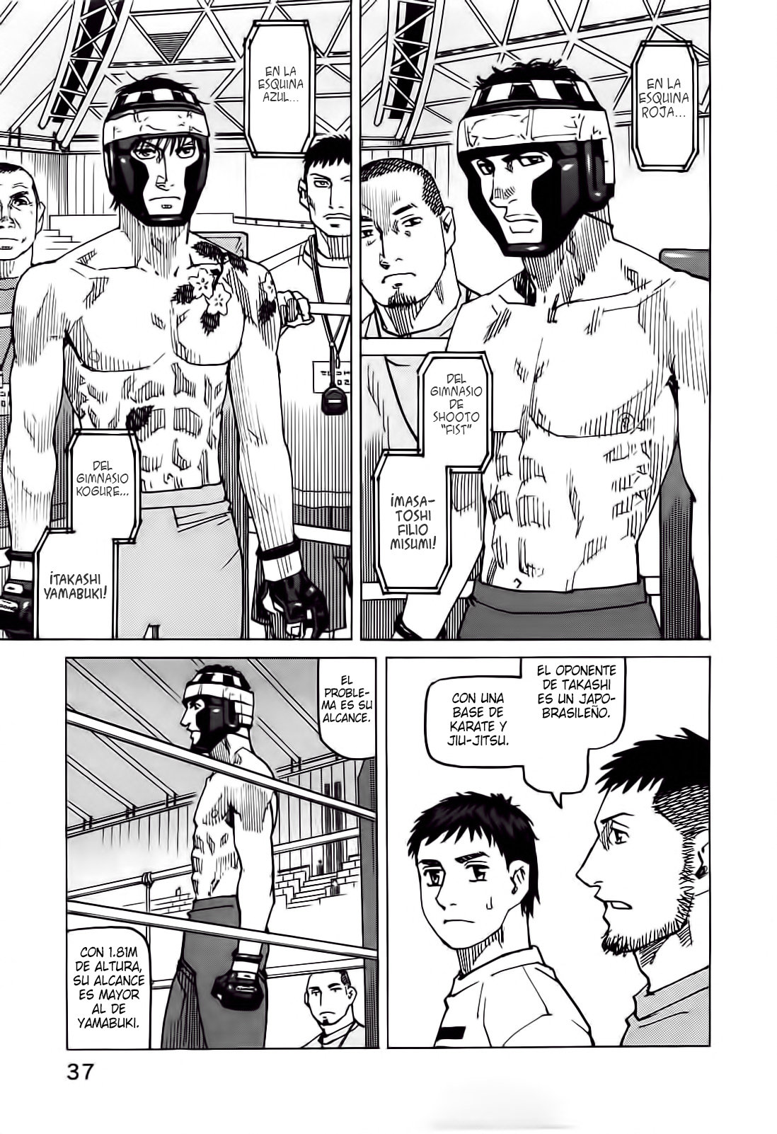 Read All Rounder Meguru (es) Manga Online