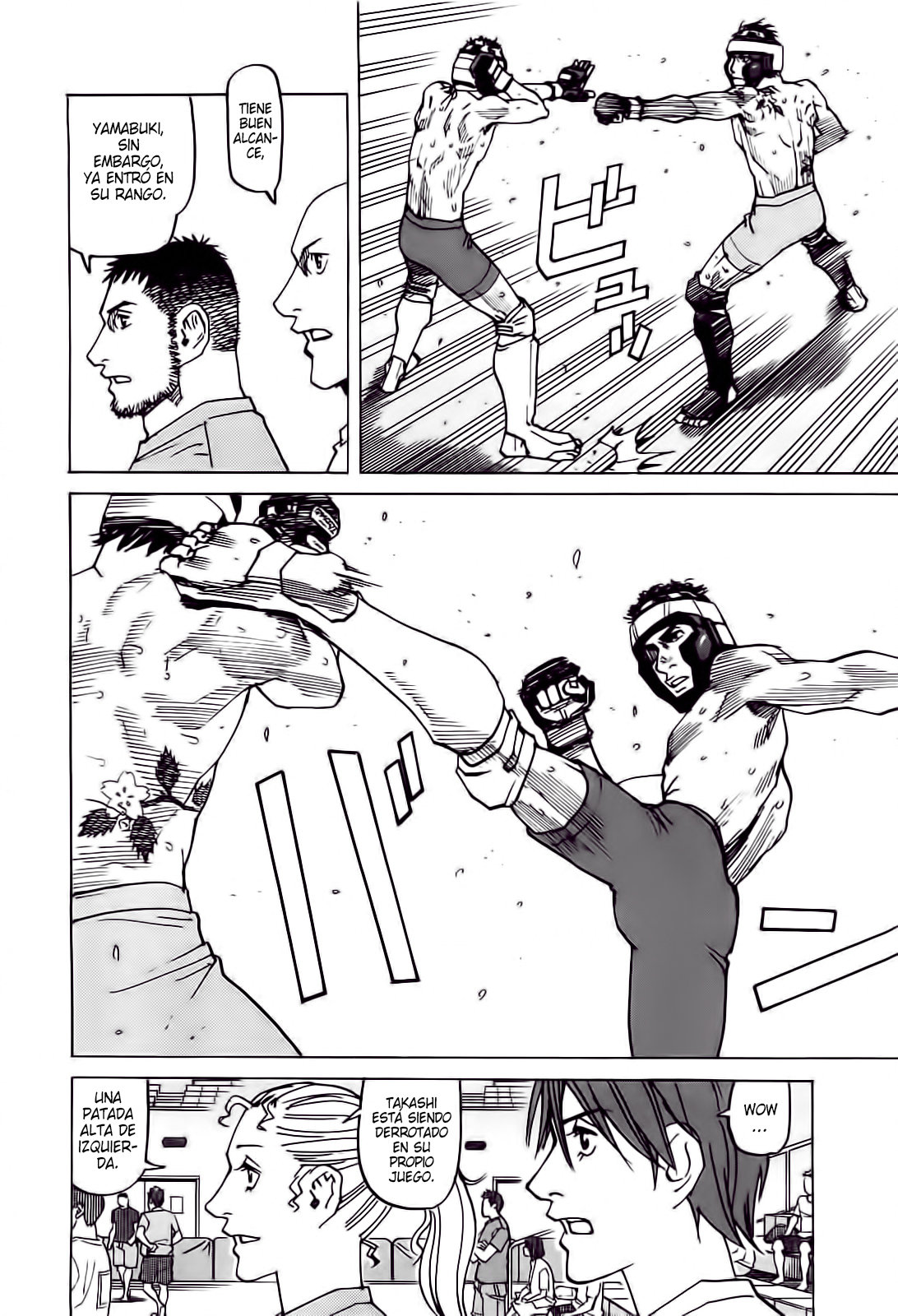 Read All Rounder Meguru (es) Manga Online