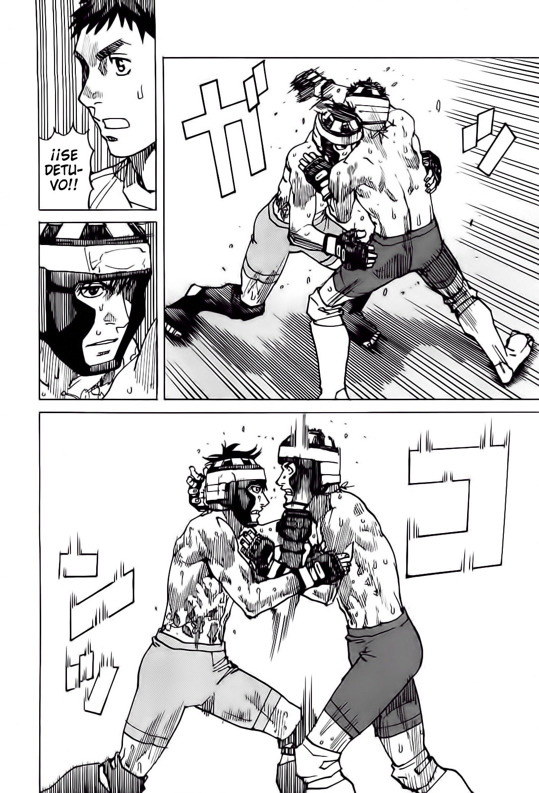 Read All Rounder Meguru (es) Manga Online