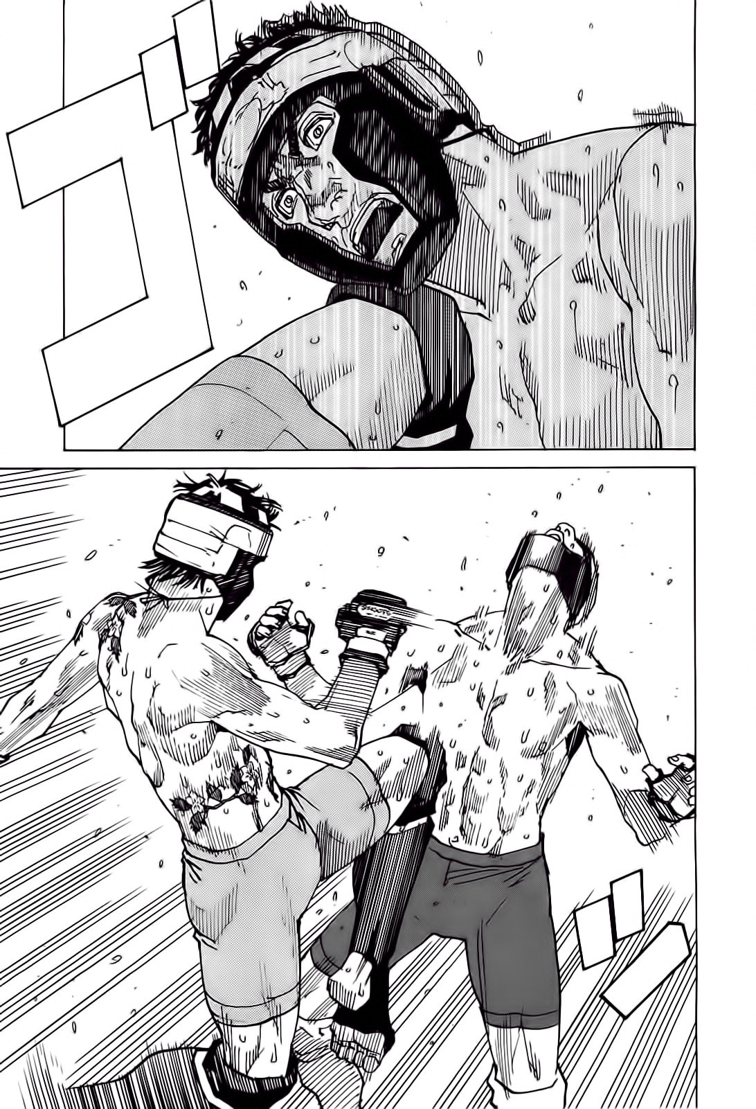 Read All Rounder Meguru (es) Manga Online
