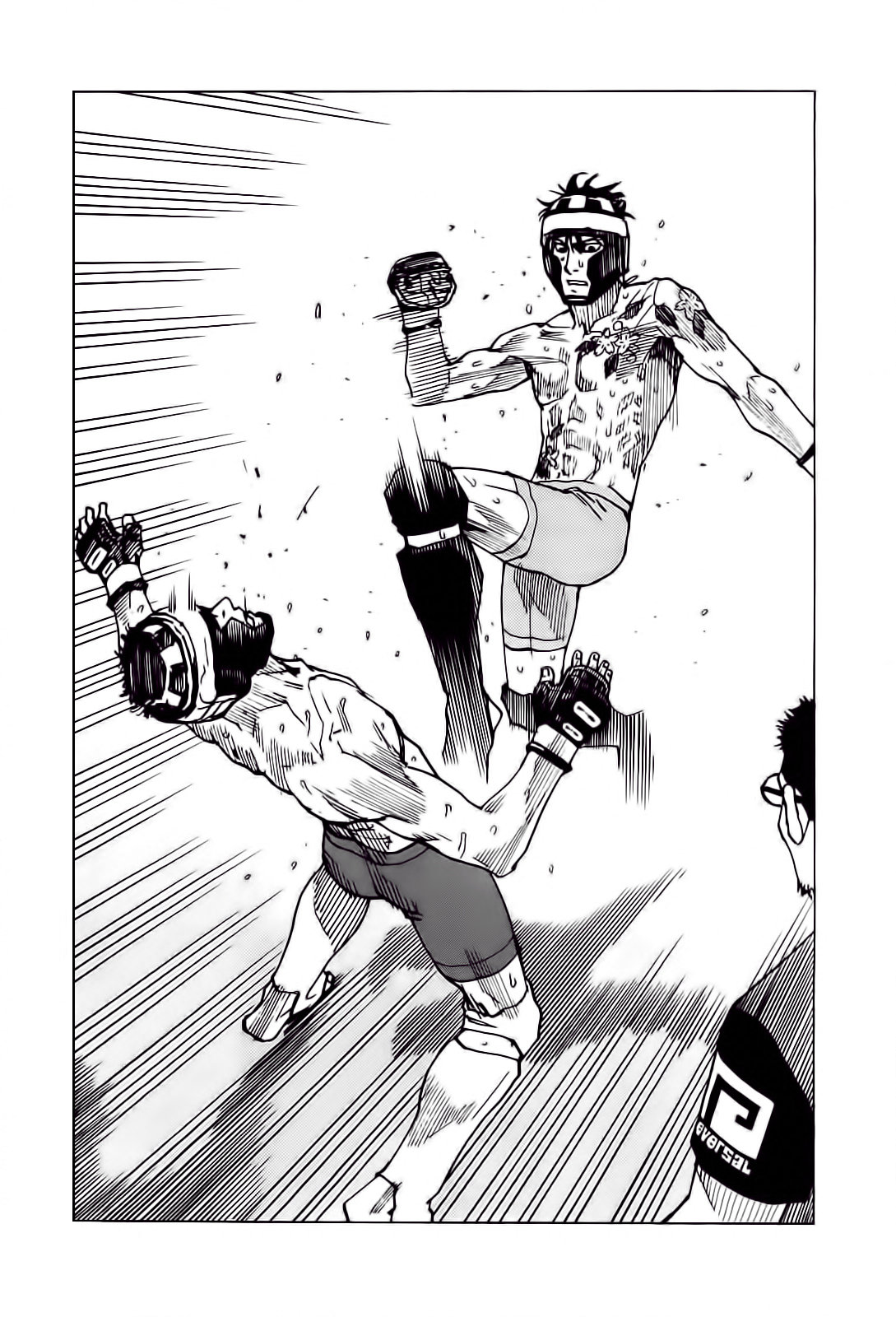 Read All Rounder Meguru (es) Manga Online