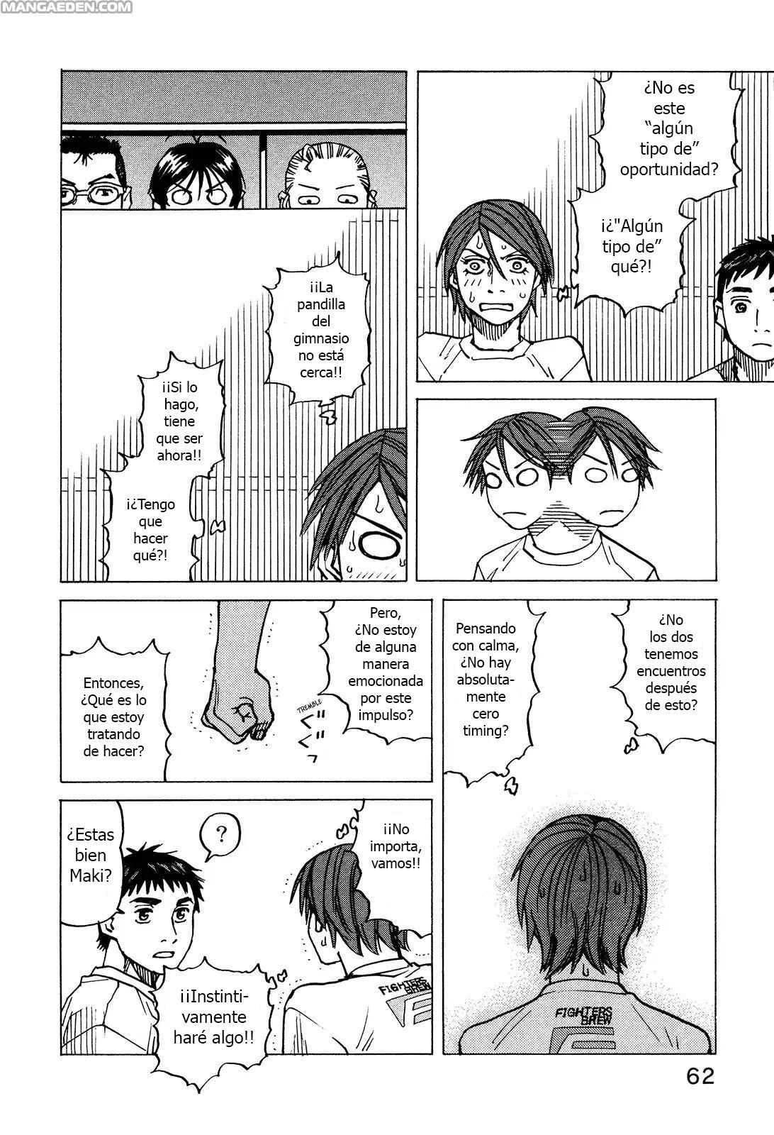 Read All Rounder Meguru (es) Manga Online
