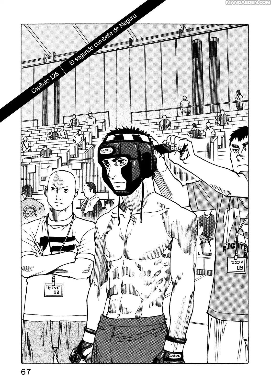 Read All Rounder Meguru (es) Manga Online