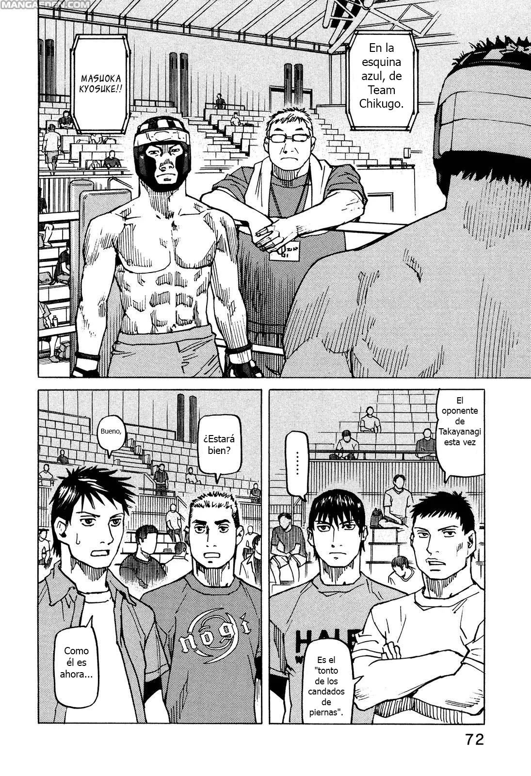 Read All Rounder Meguru (es) Manga Online