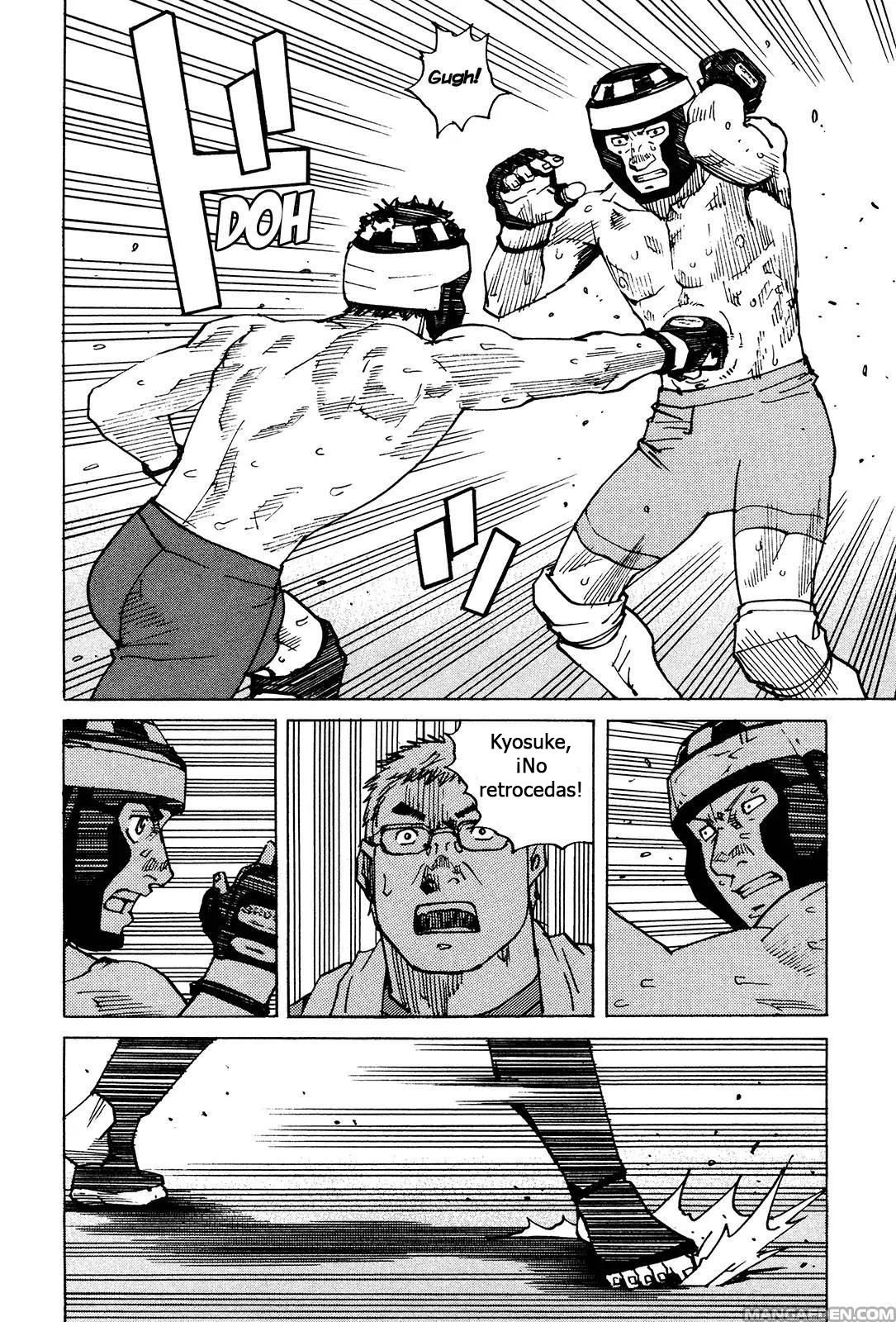 Read All Rounder Meguru (es) Manga Online