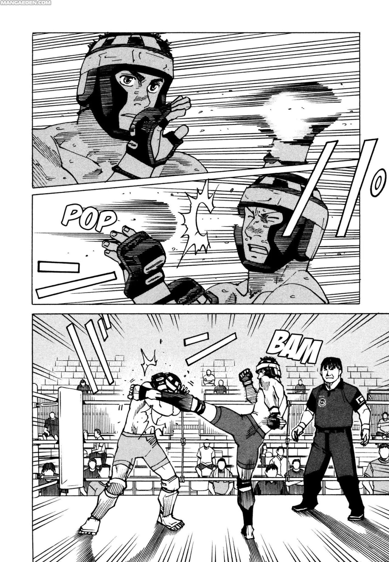 Read All Rounder Meguru (es) Manga Online