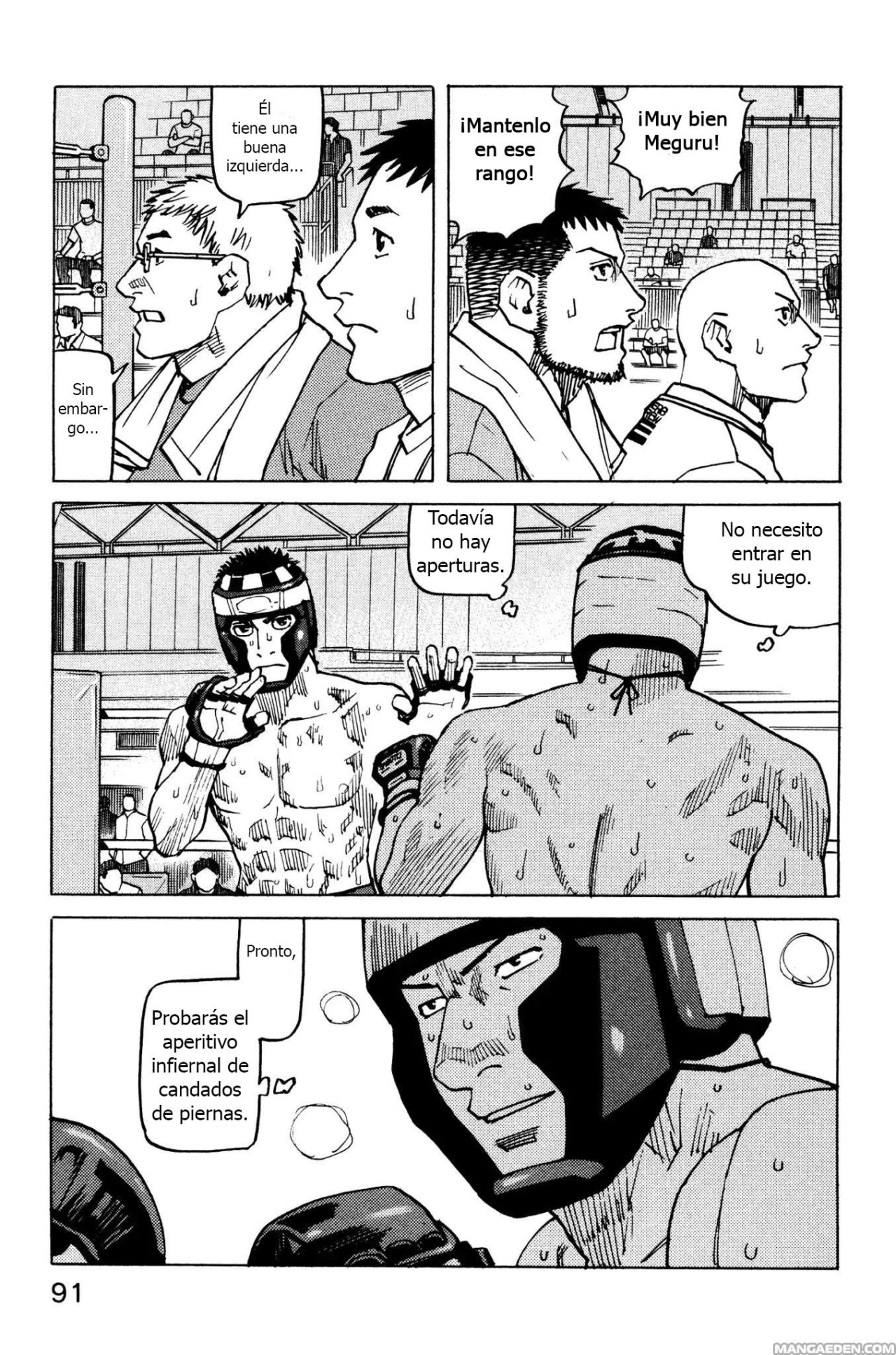 Read All Rounder Meguru (es) Manga Online