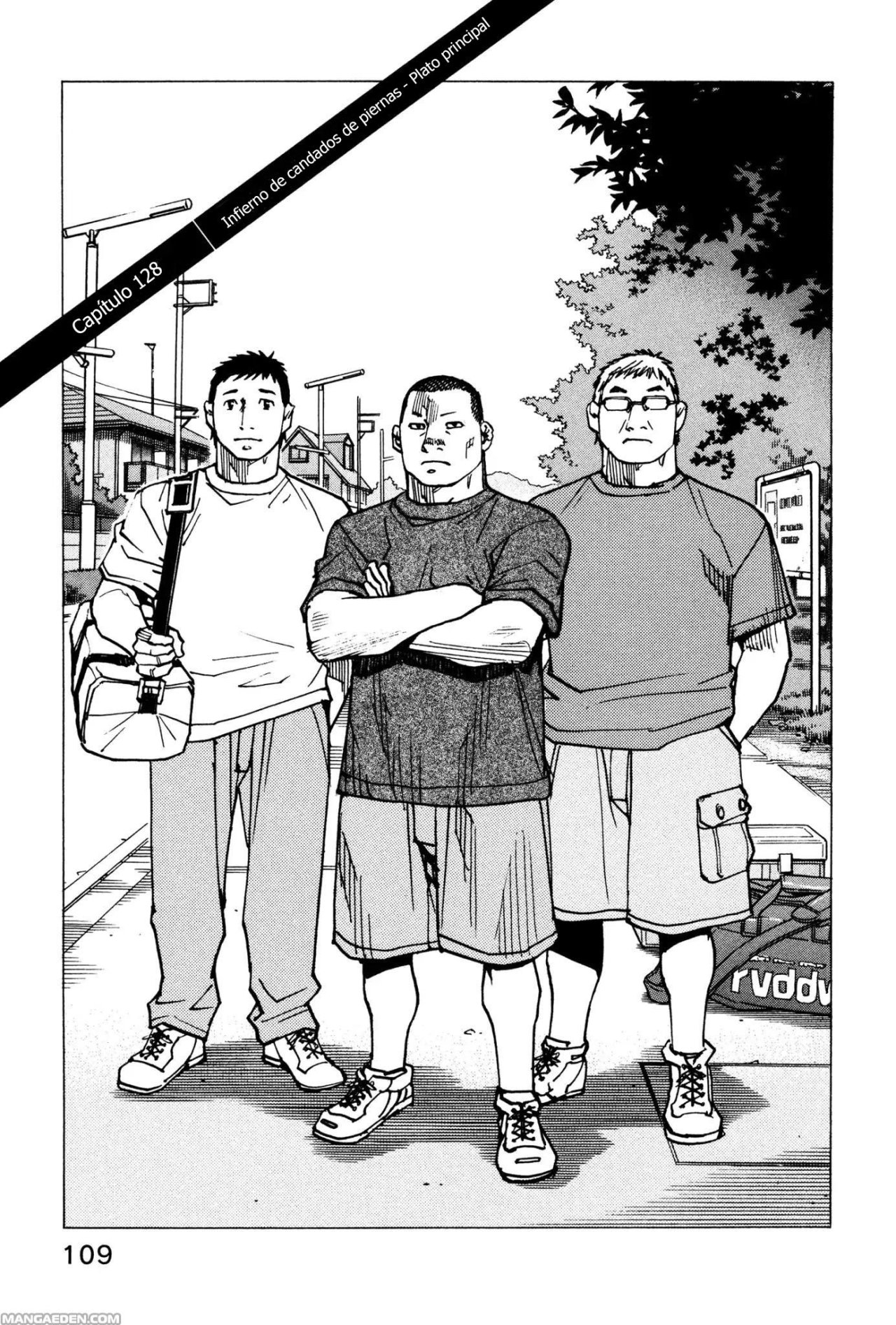 Read All Rounder Meguru (es) Manga Online