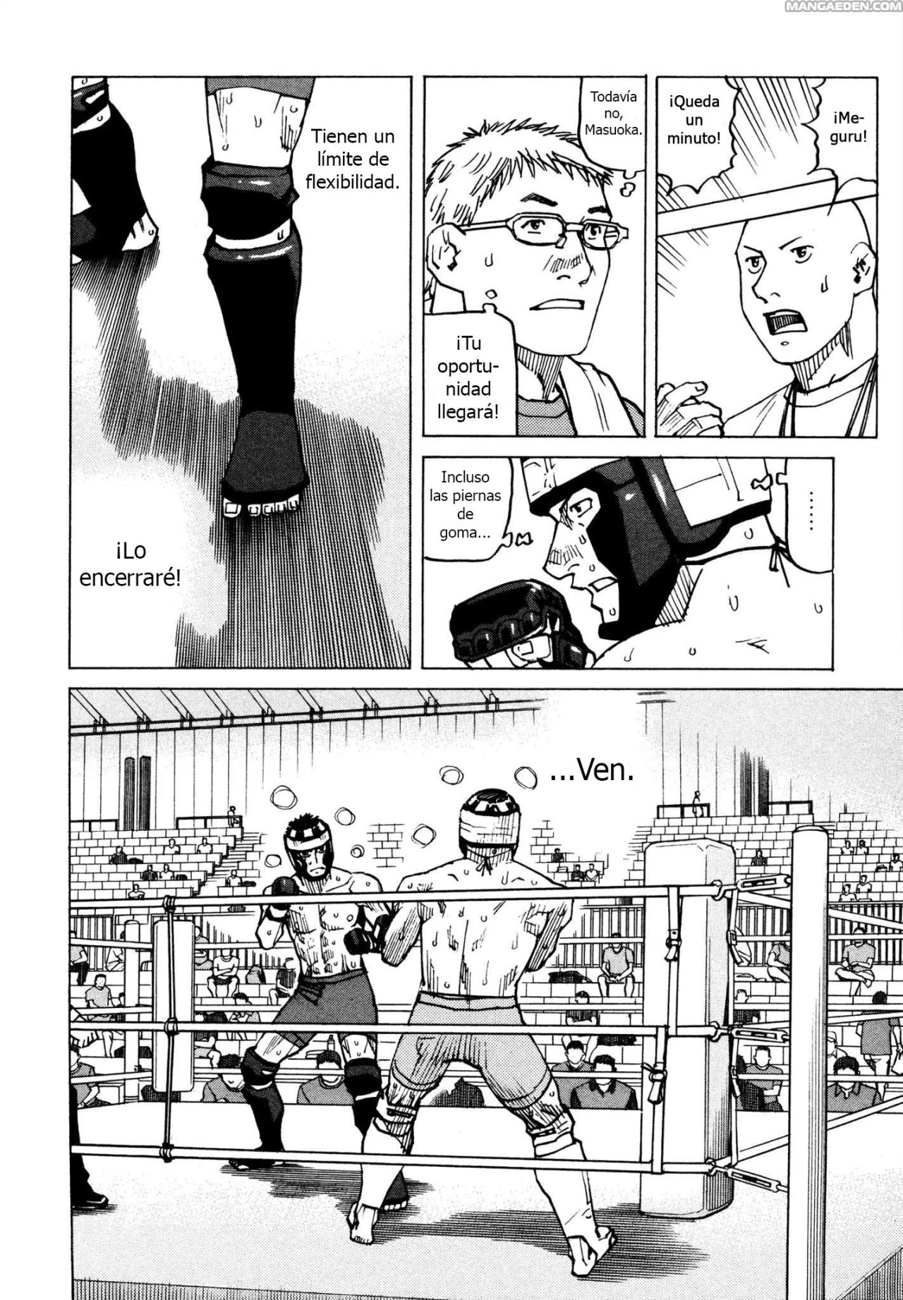 Read All Rounder Meguru (es) Manga Online