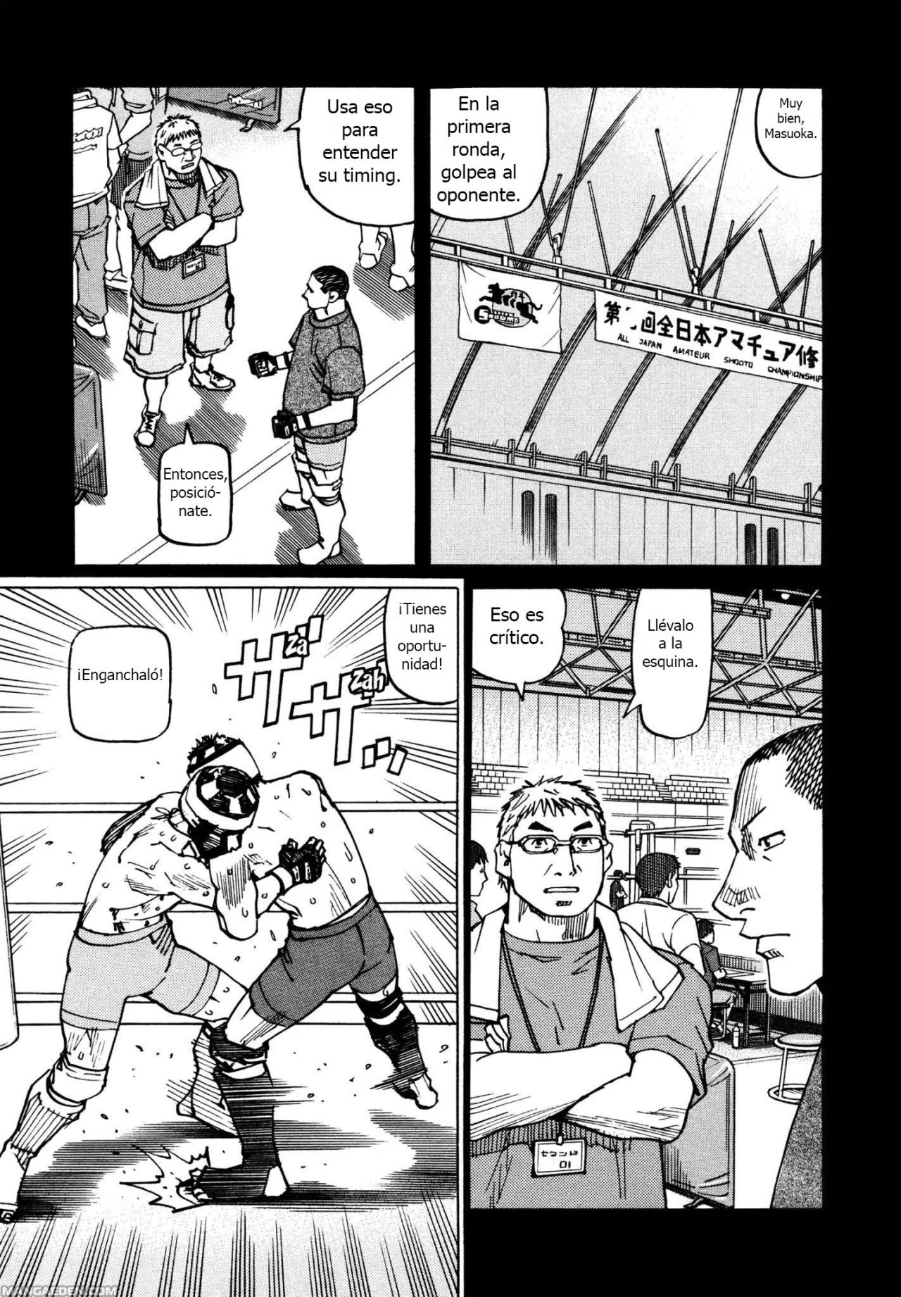 Read All Rounder Meguru (es) Manga Online