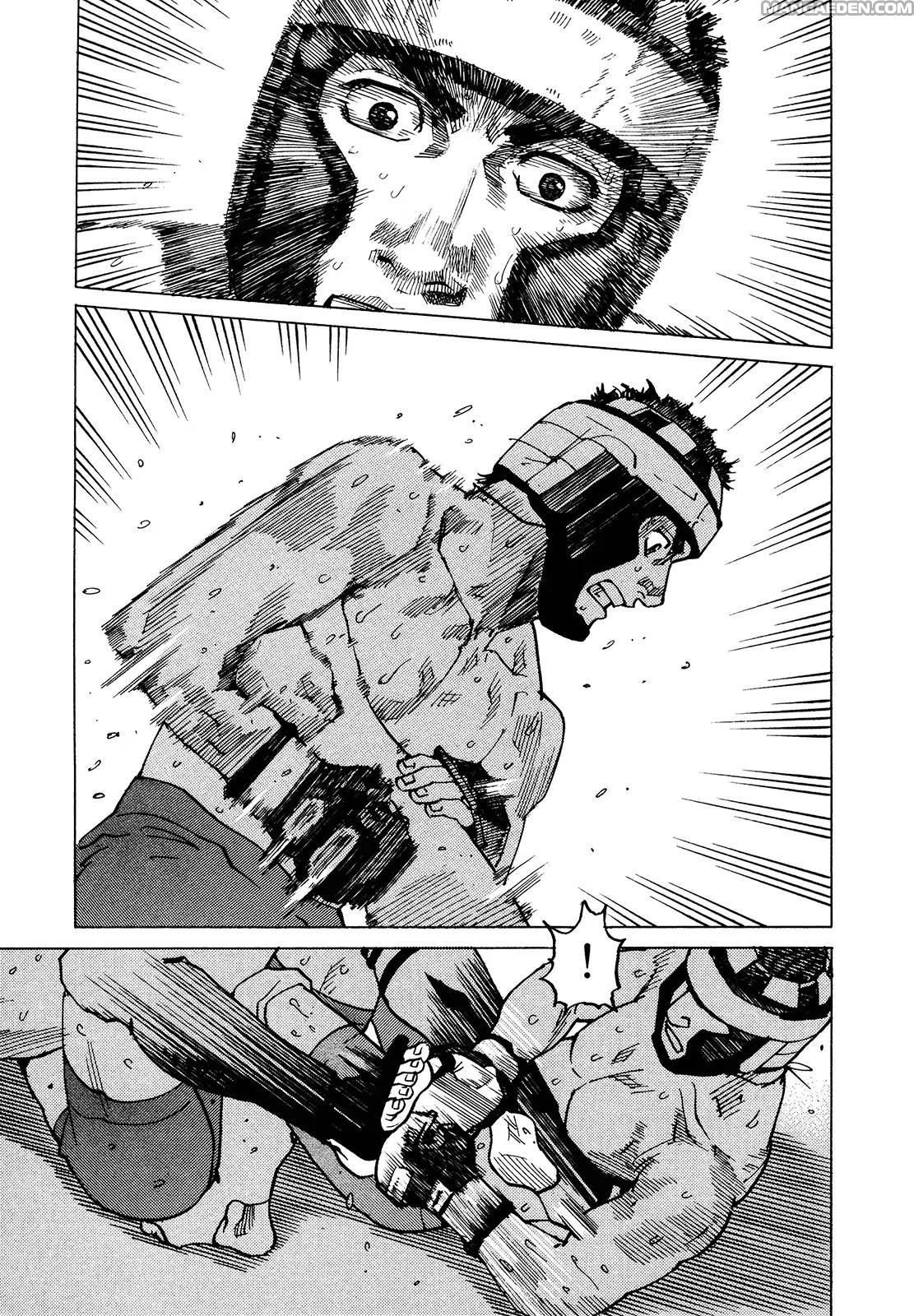 Read All Rounder Meguru (es) Manga Online