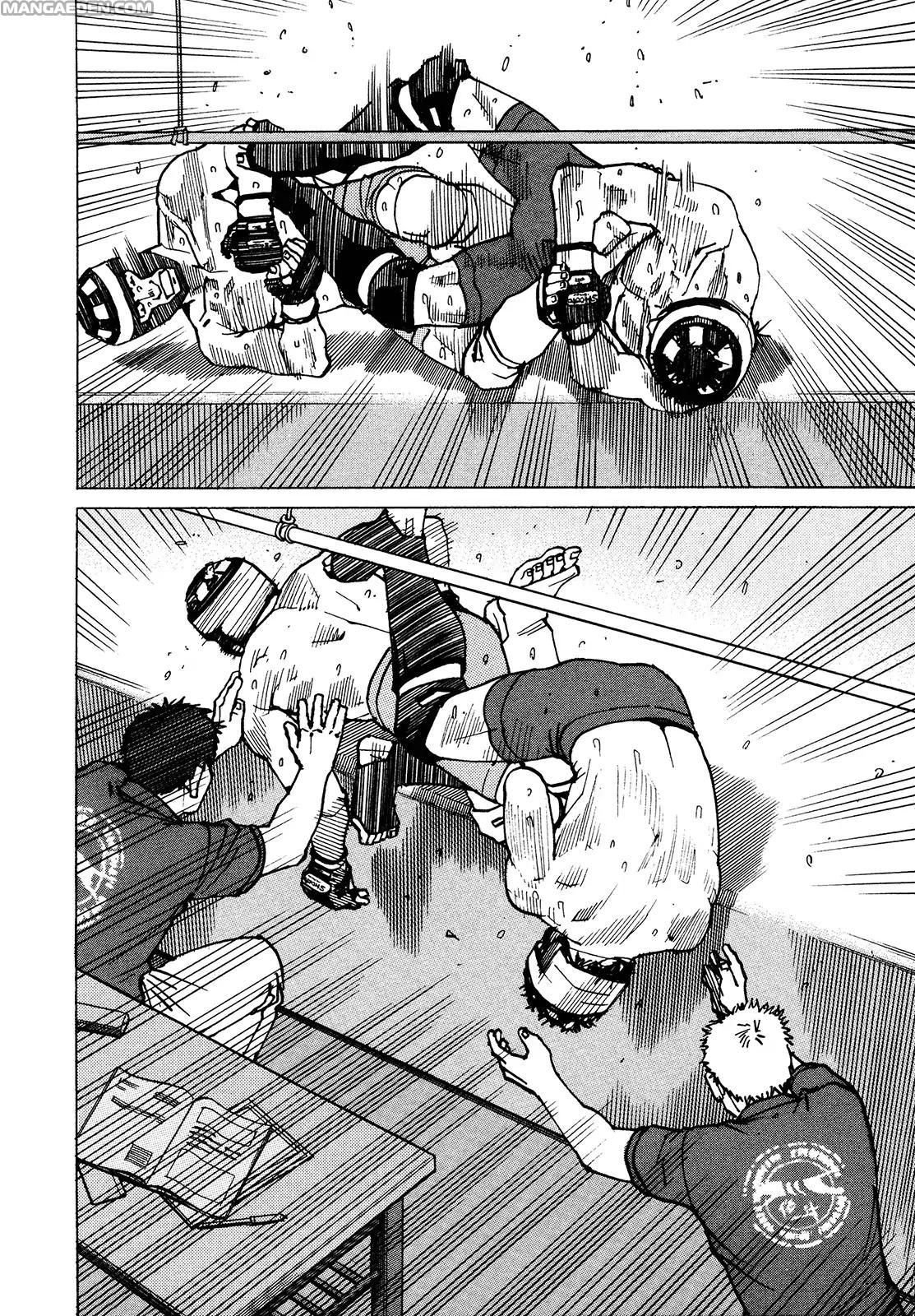 Read All Rounder Meguru (es) Manga Online