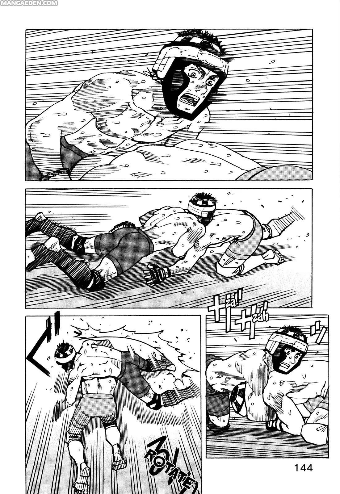 Read All Rounder Meguru (es) Manga Online