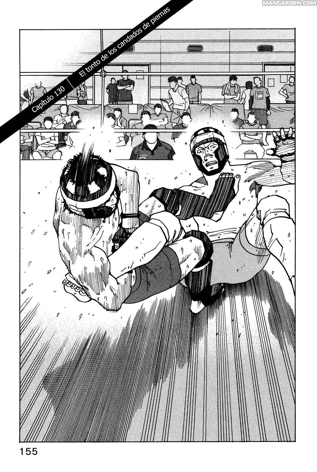 Read All Rounder Meguru (es) Manga Online