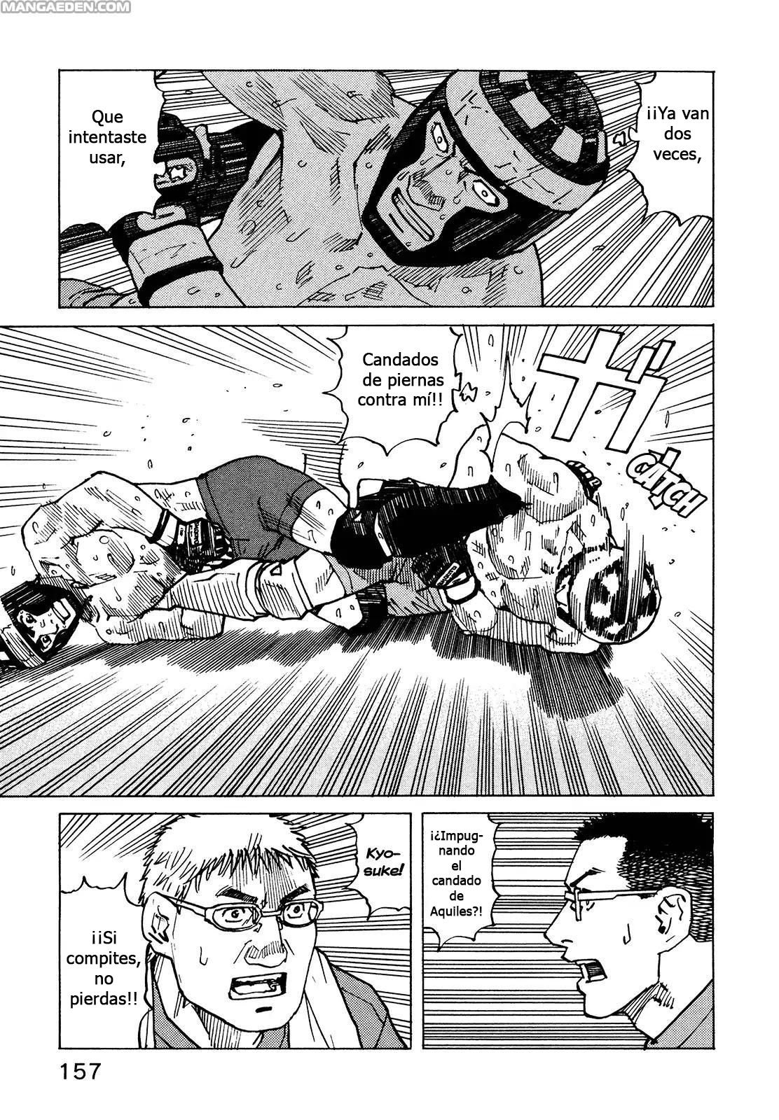 Read All Rounder Meguru (es) Manga Online