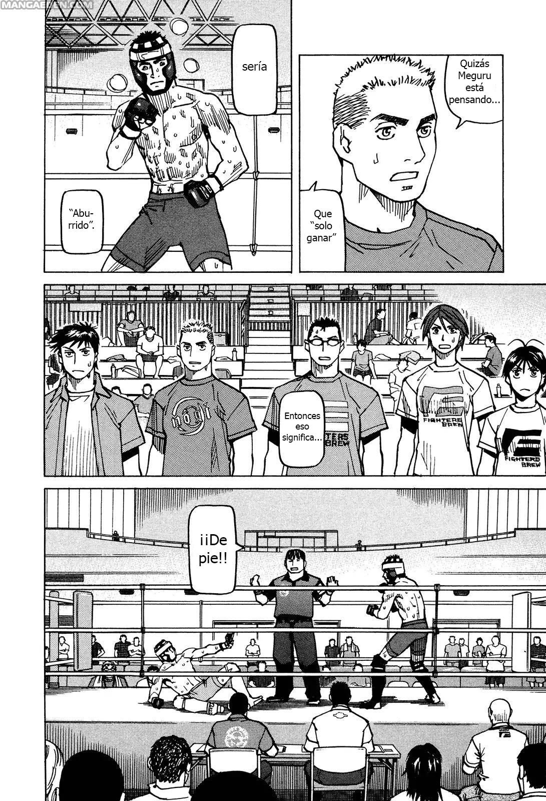 Read All Rounder Meguru (es) Manga Online