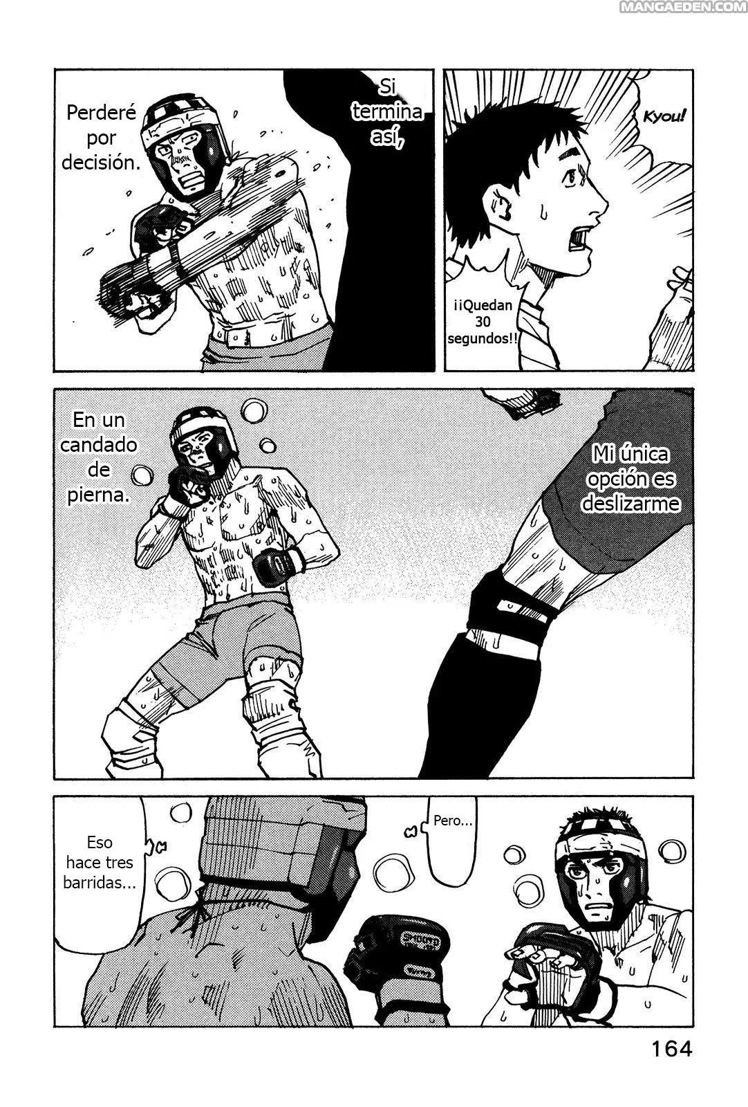 Read All Rounder Meguru (es) Manga Online
