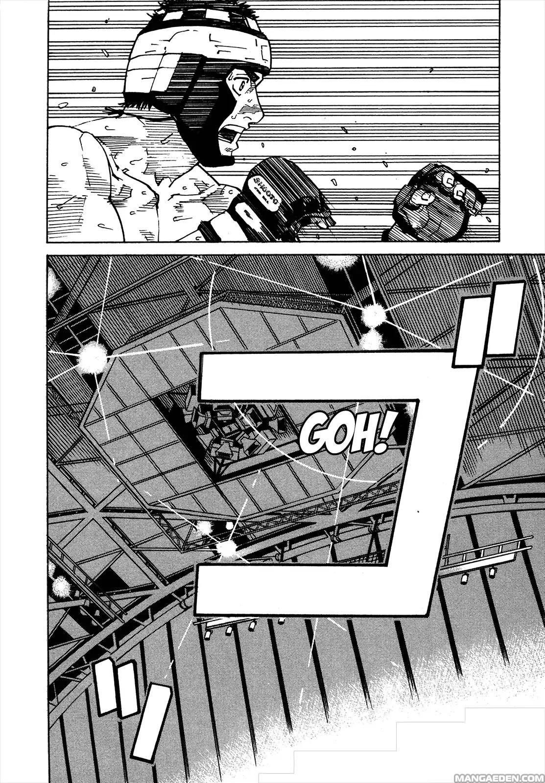 Read All Rounder Meguru (es) Manga Online