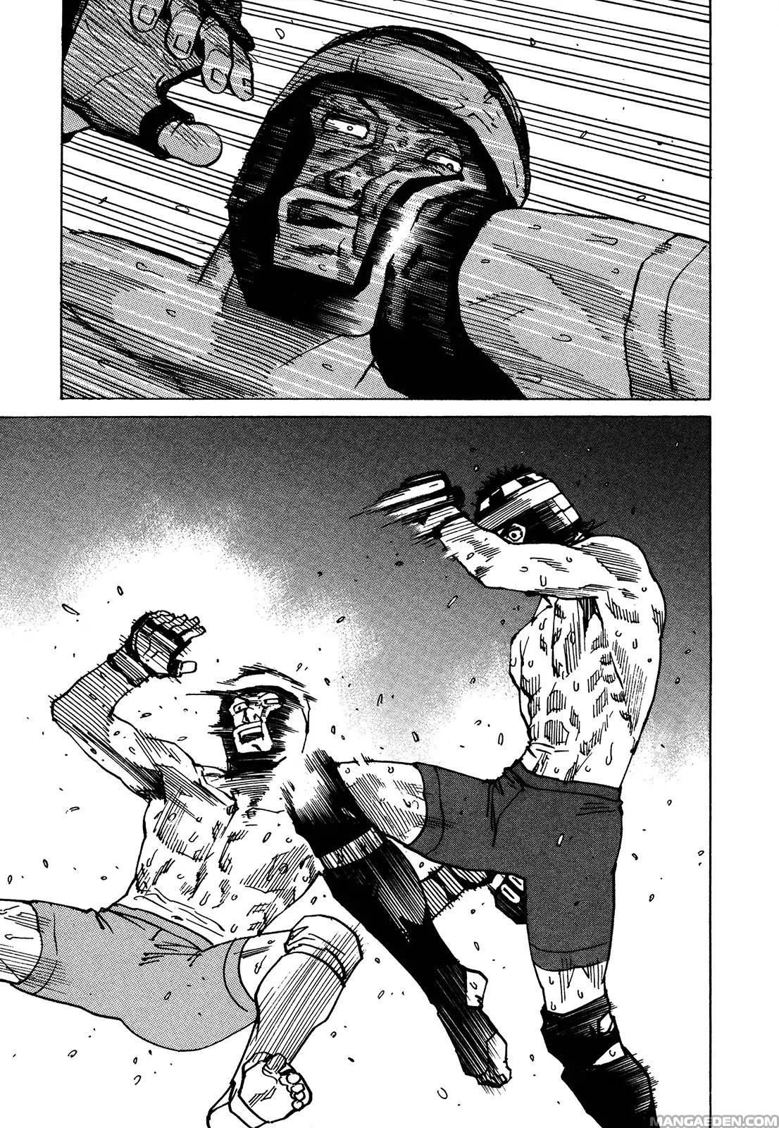 Read All Rounder Meguru (es) Manga Online