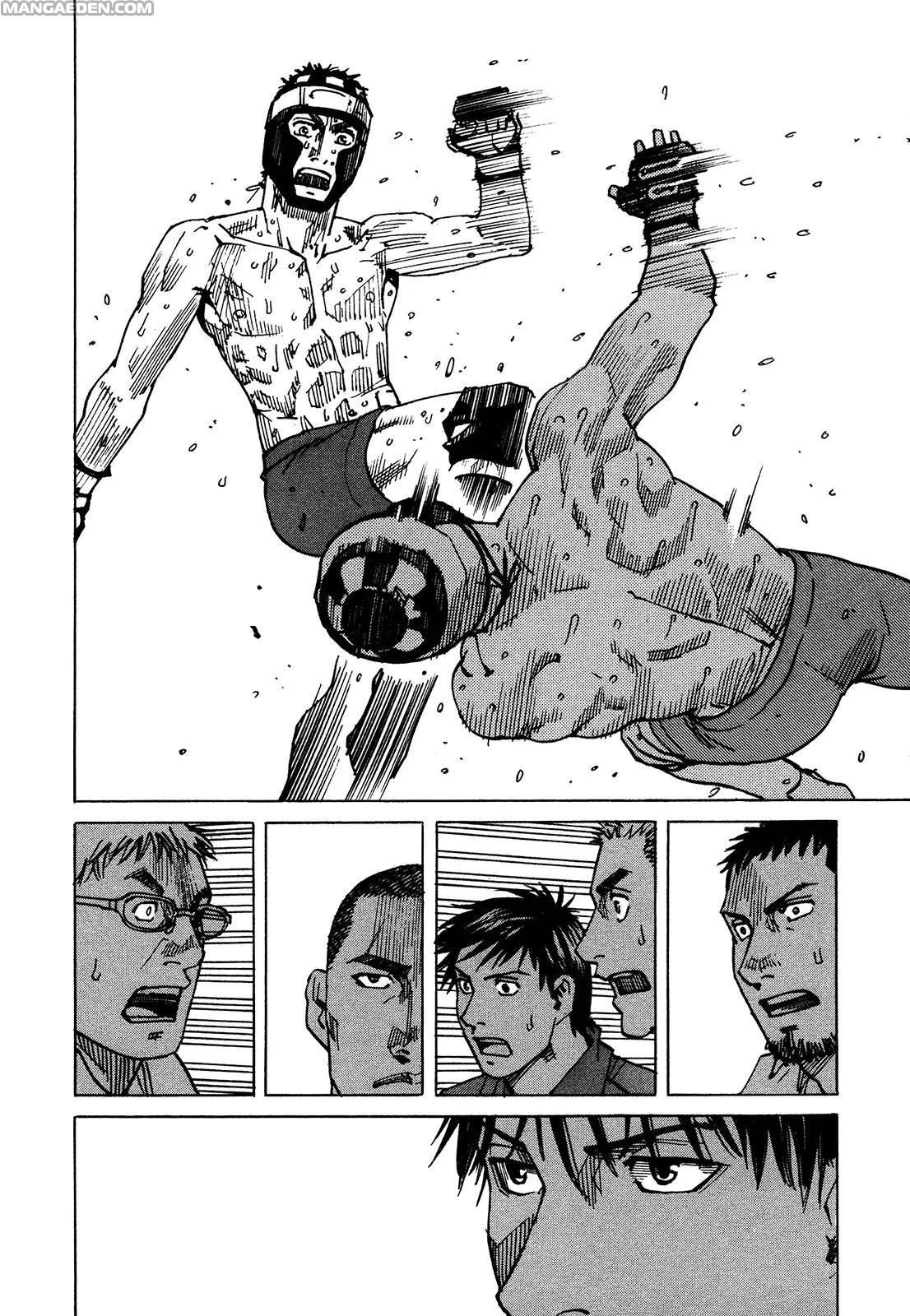 Read All Rounder Meguru (es) Manga Online