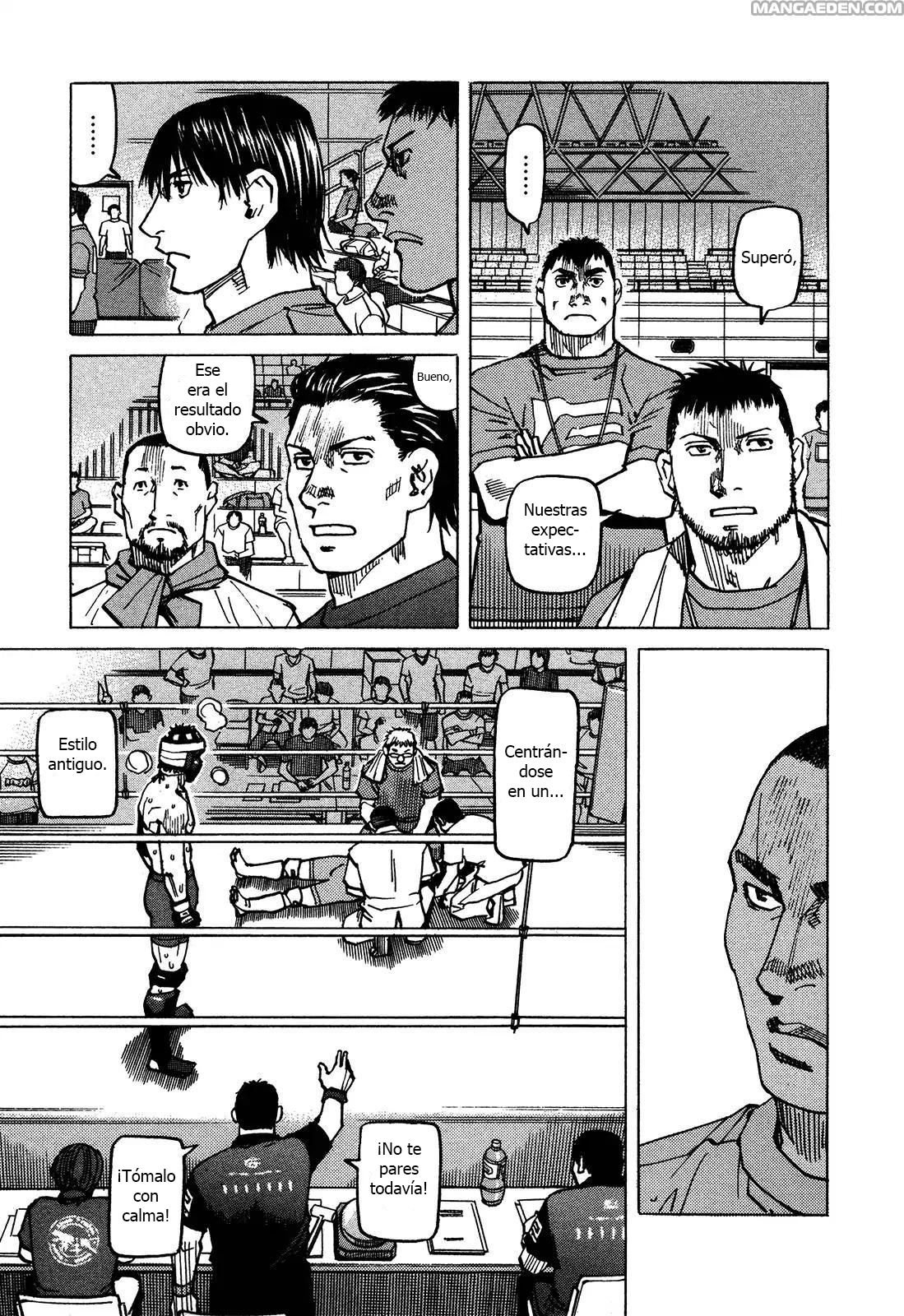 Read All Rounder Meguru (es) Manga Online