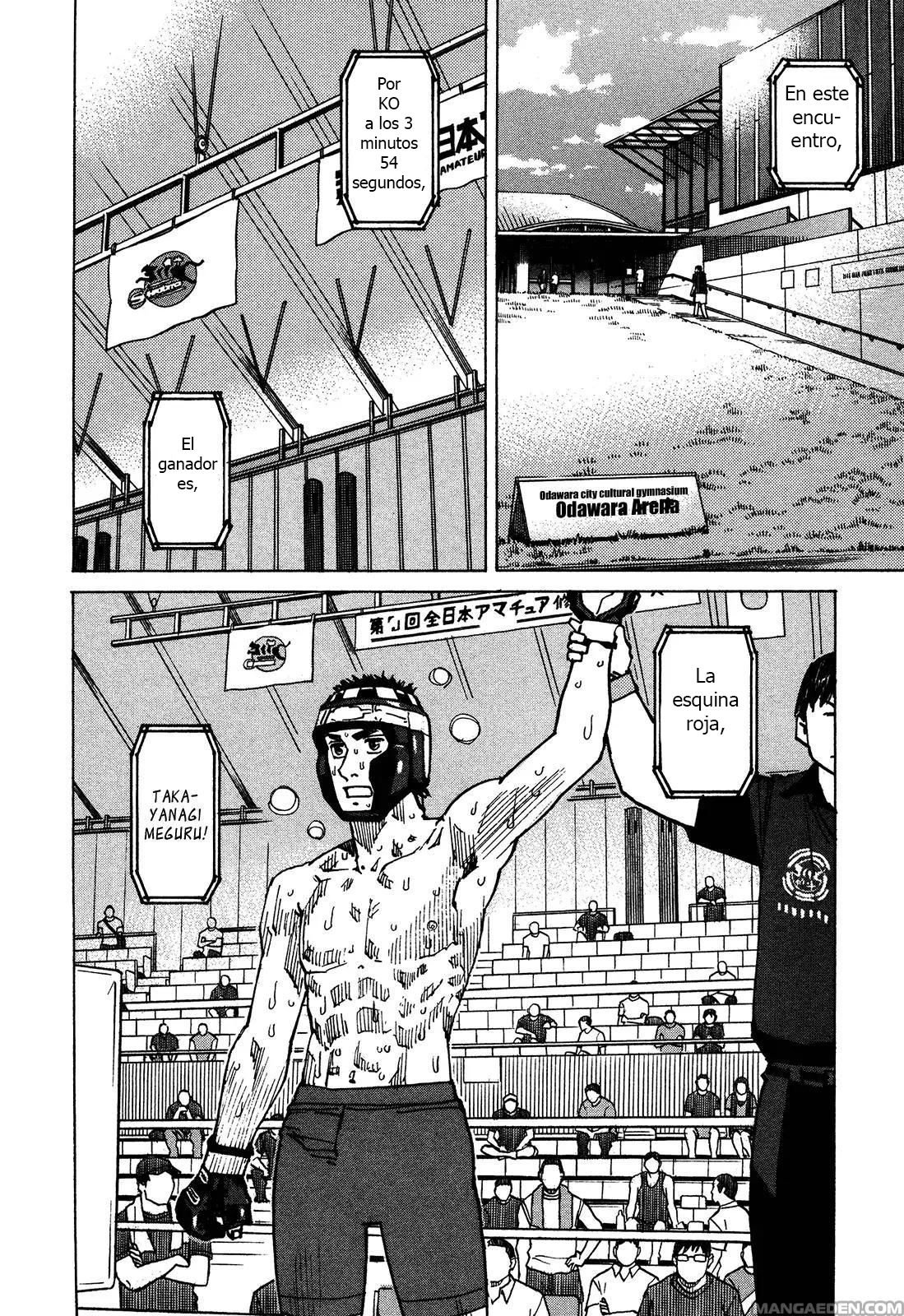 Read All Rounder Meguru (es) Manga Online