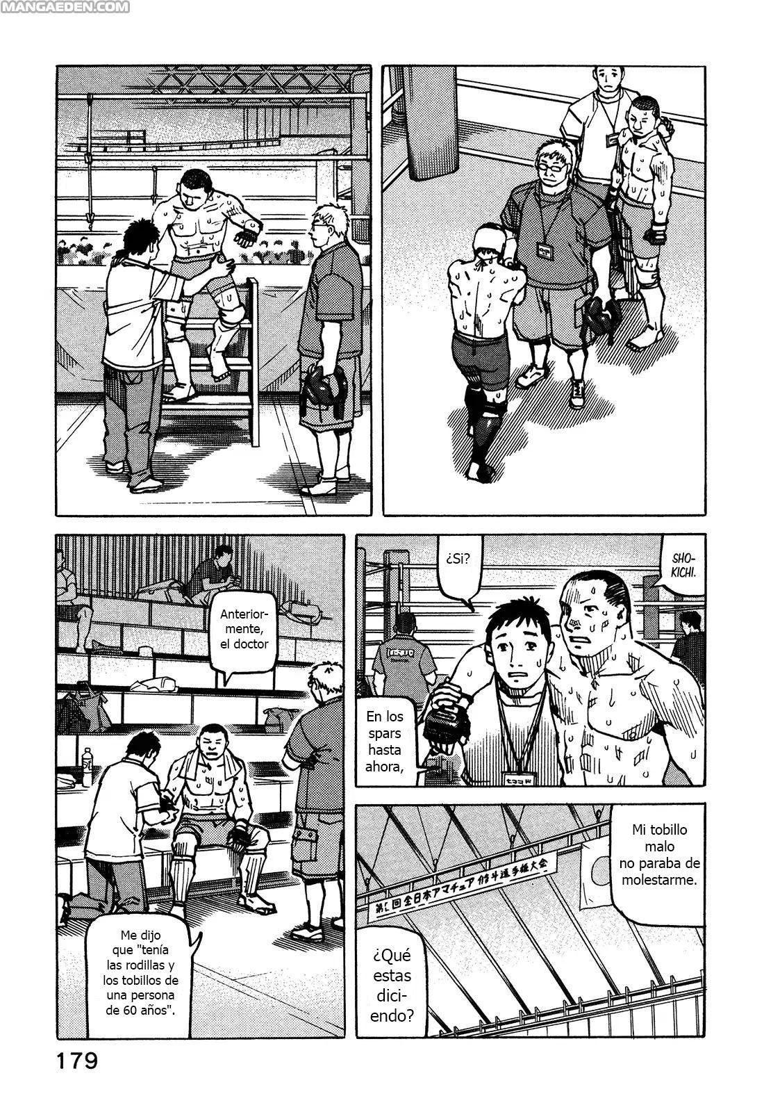 Read All Rounder Meguru (es) Manga Online