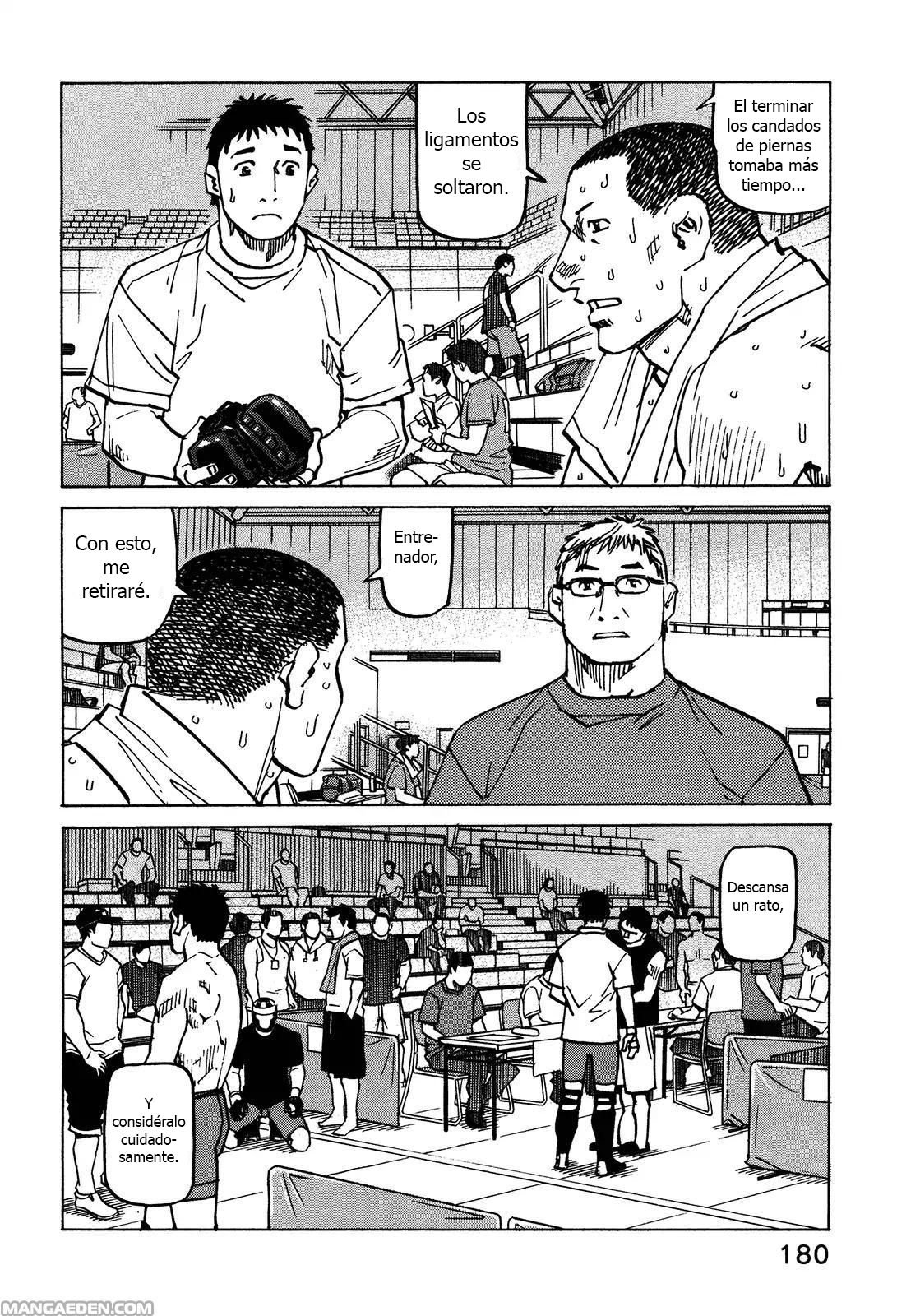 Read All Rounder Meguru (es) Manga Online