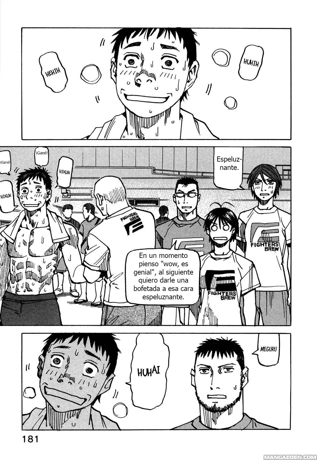Read All Rounder Meguru (es) Manga Online